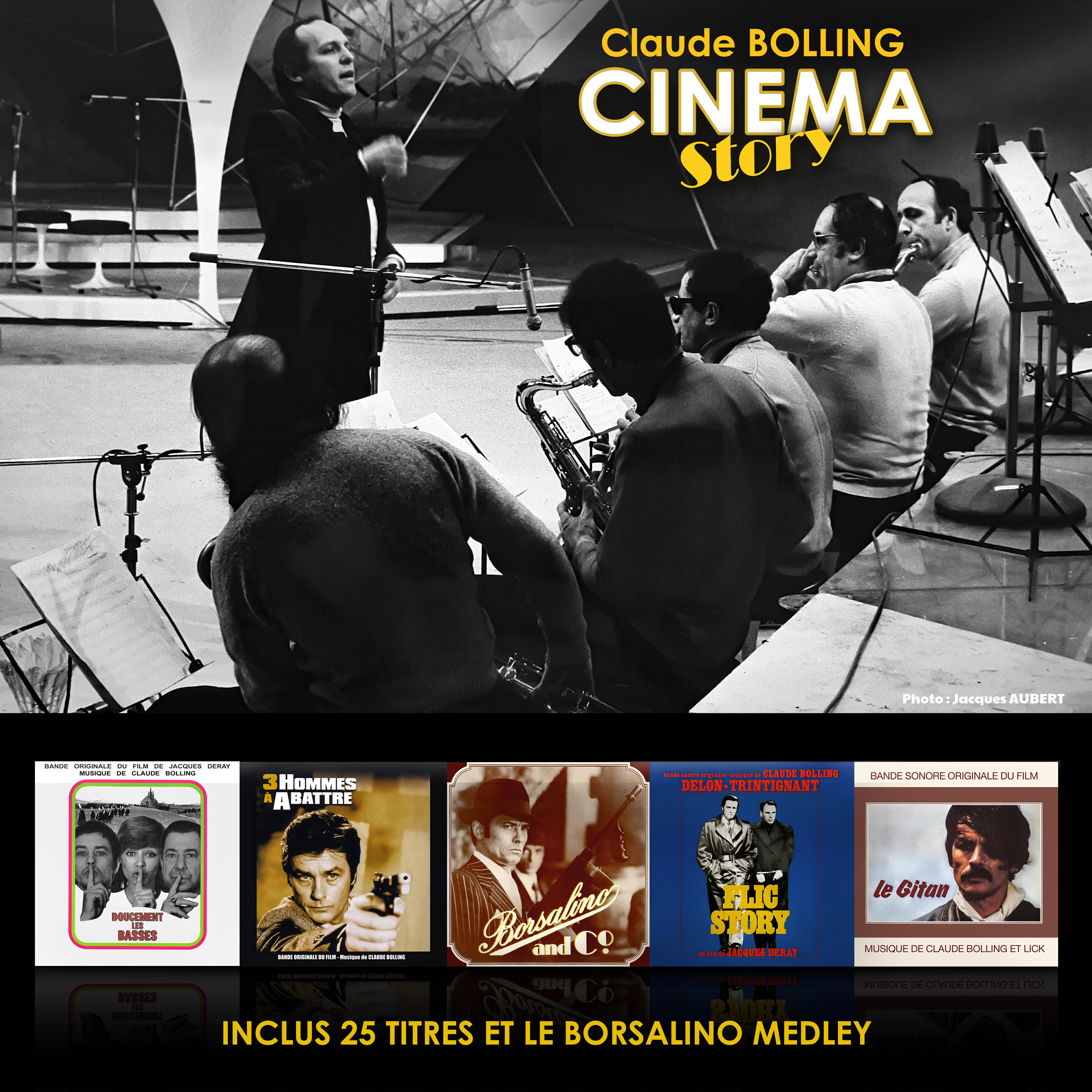Релиз Cinema Story