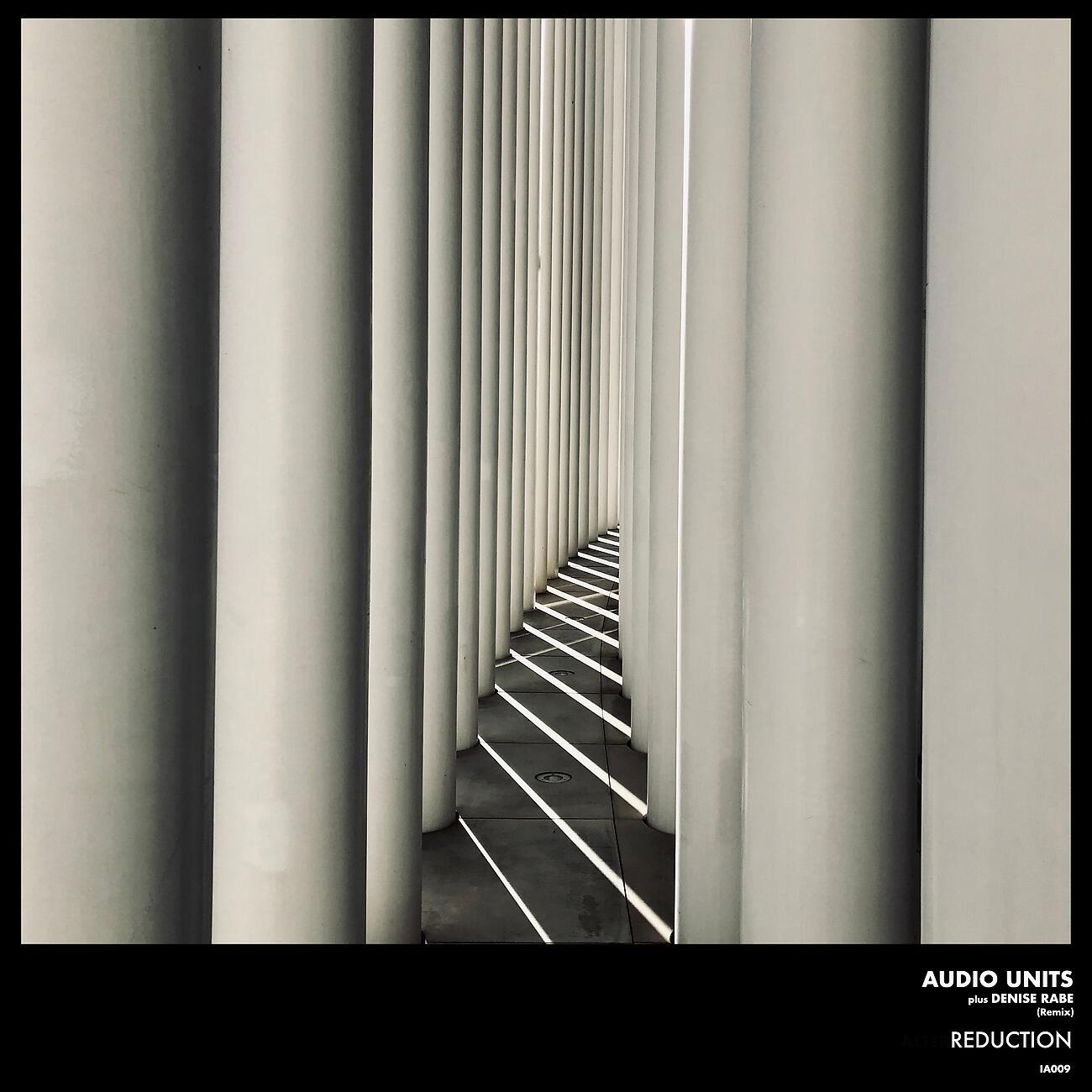 Релиз Reduction