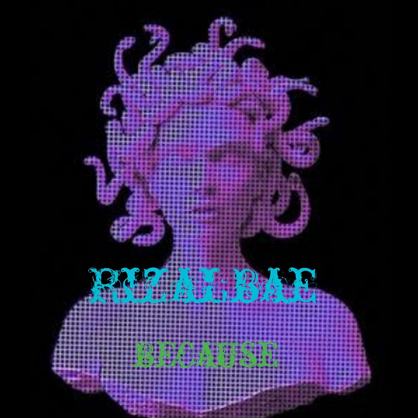 Трек Because