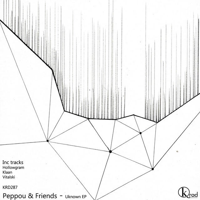 Релиз Uknown