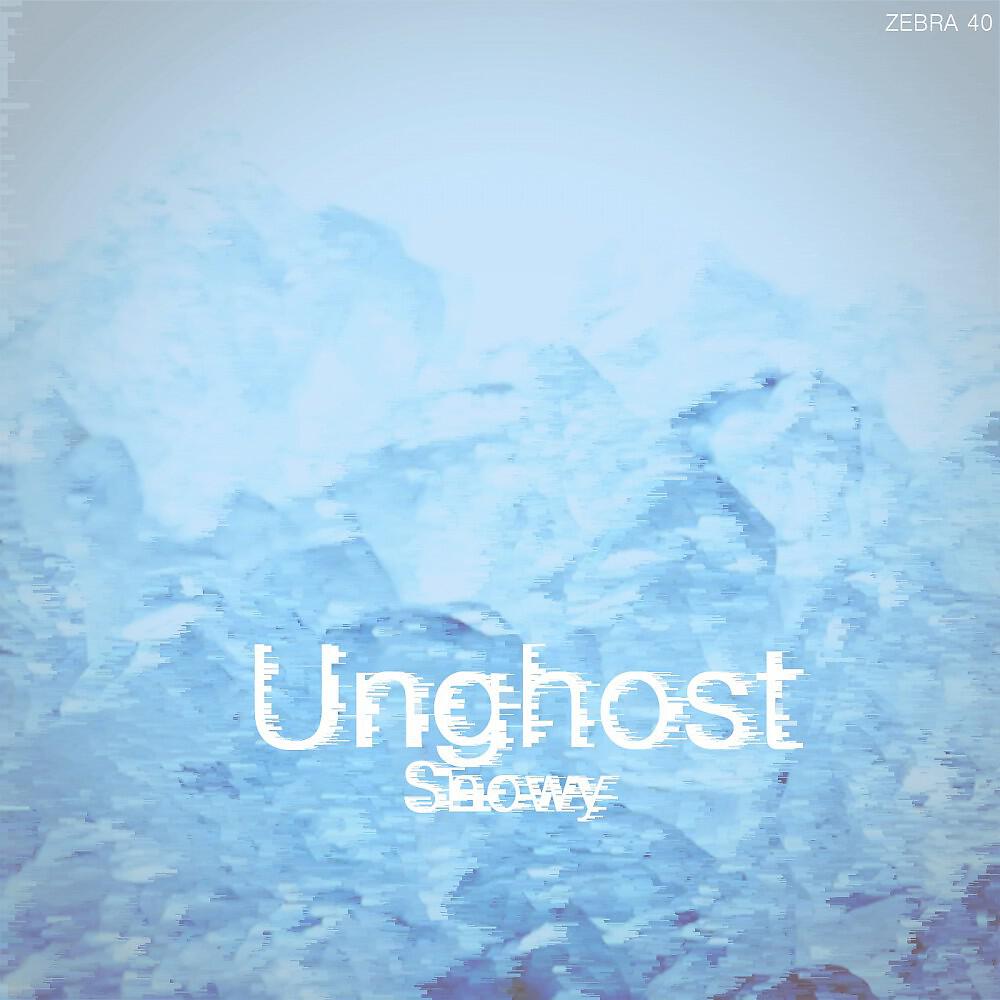 Релиз Snowy
