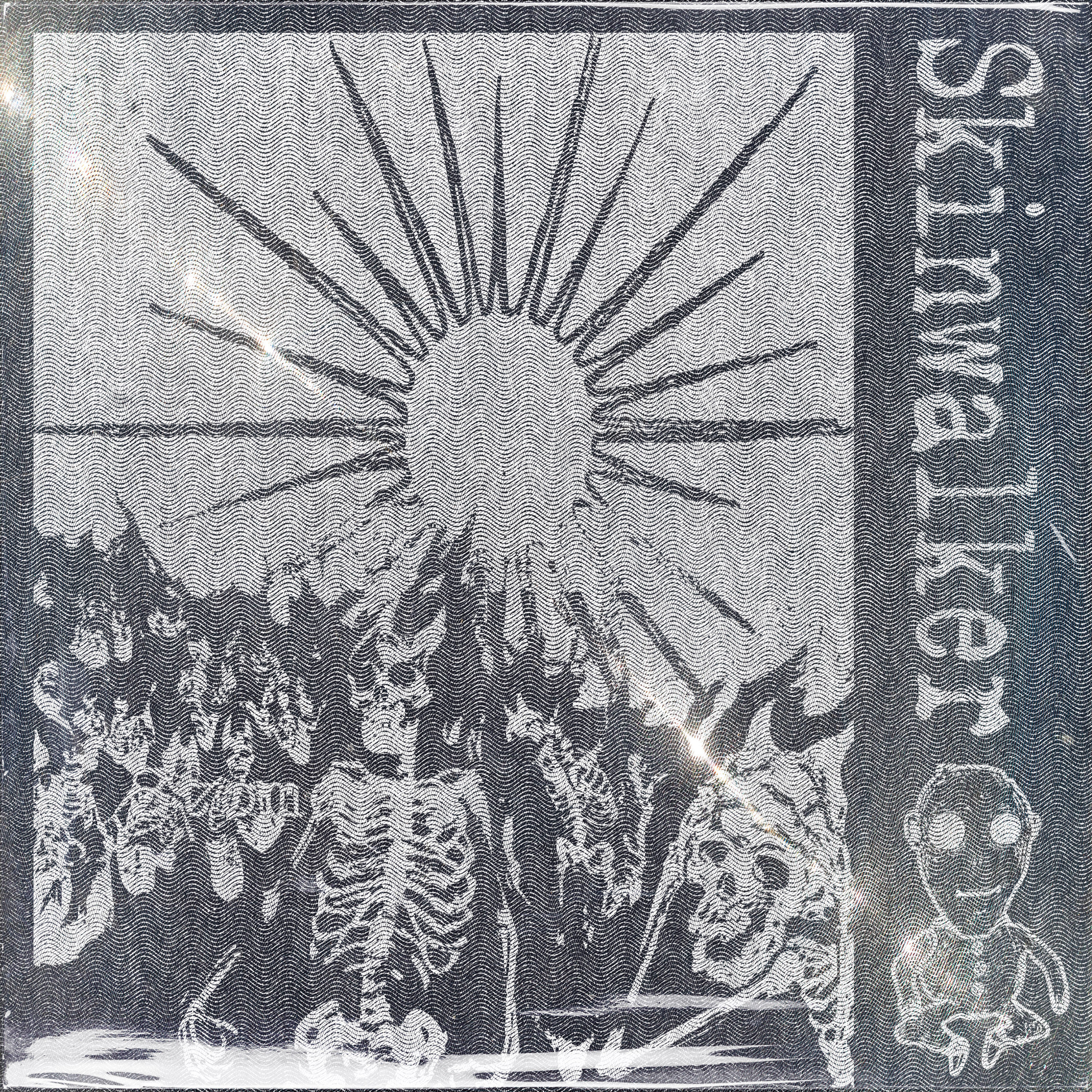 Релиз Skinwalker