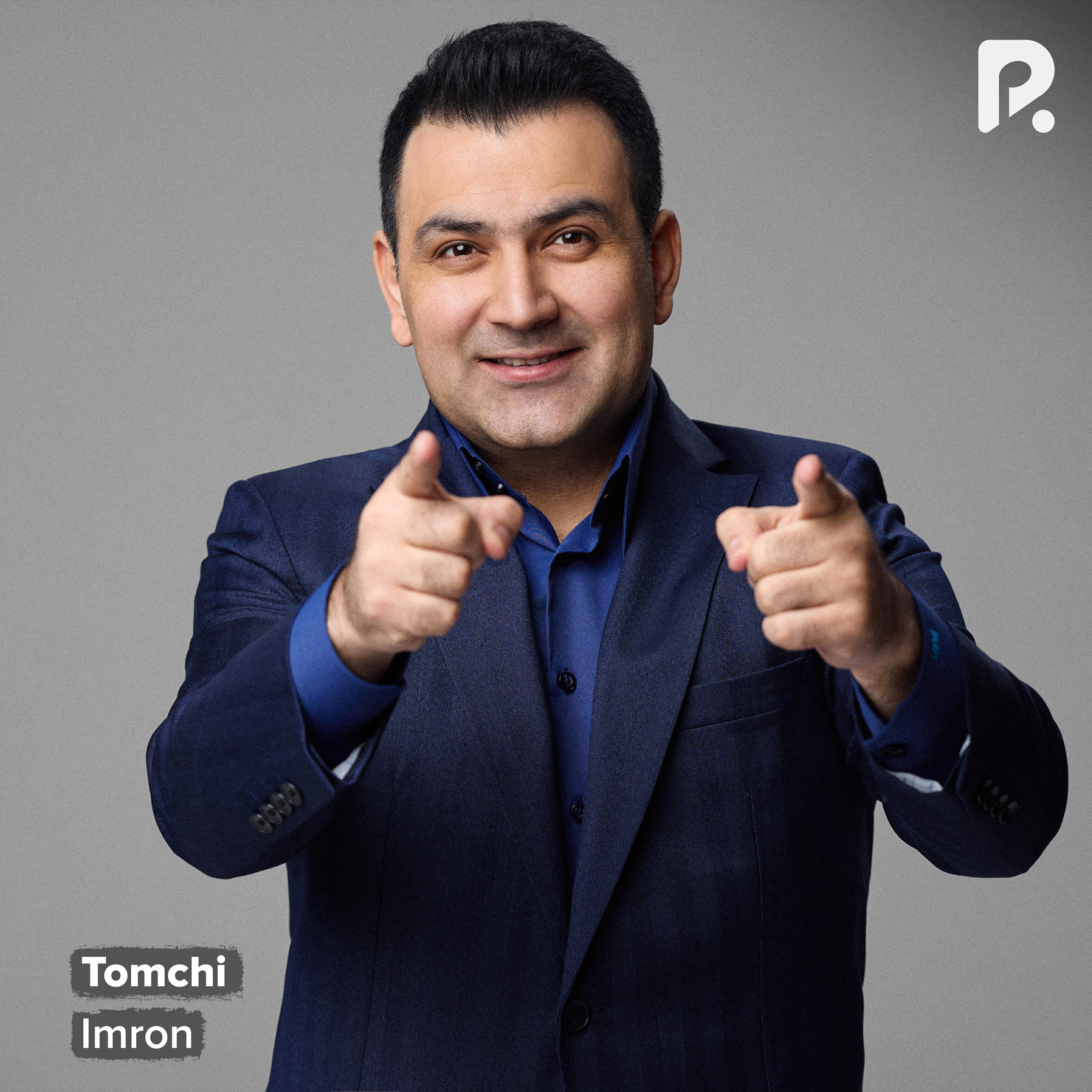 Постер альбома Tomchi
