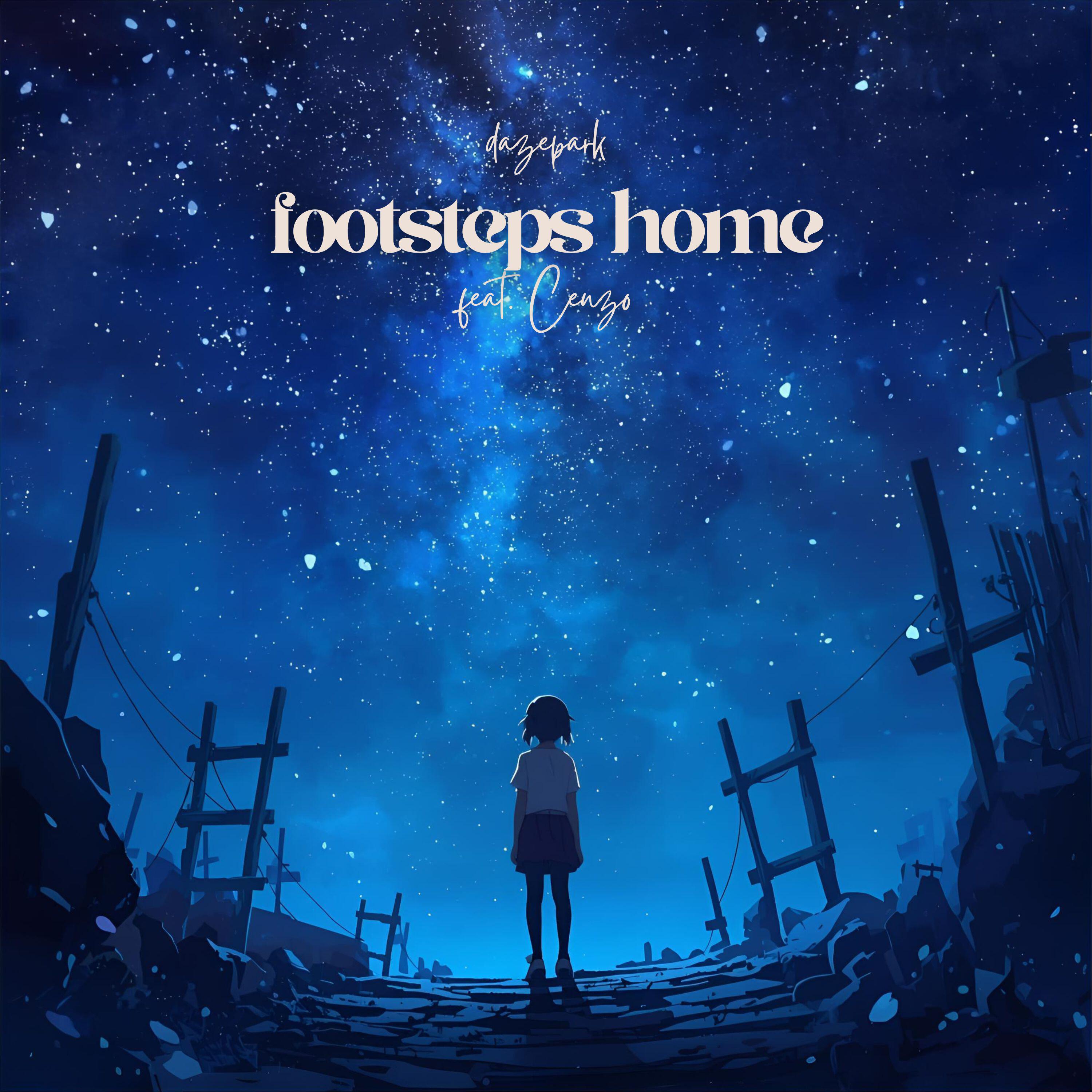 Релиз footsteps home