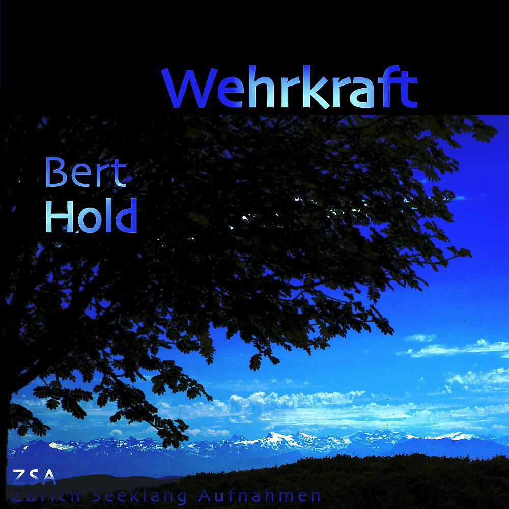 Релиз Wehrkraft