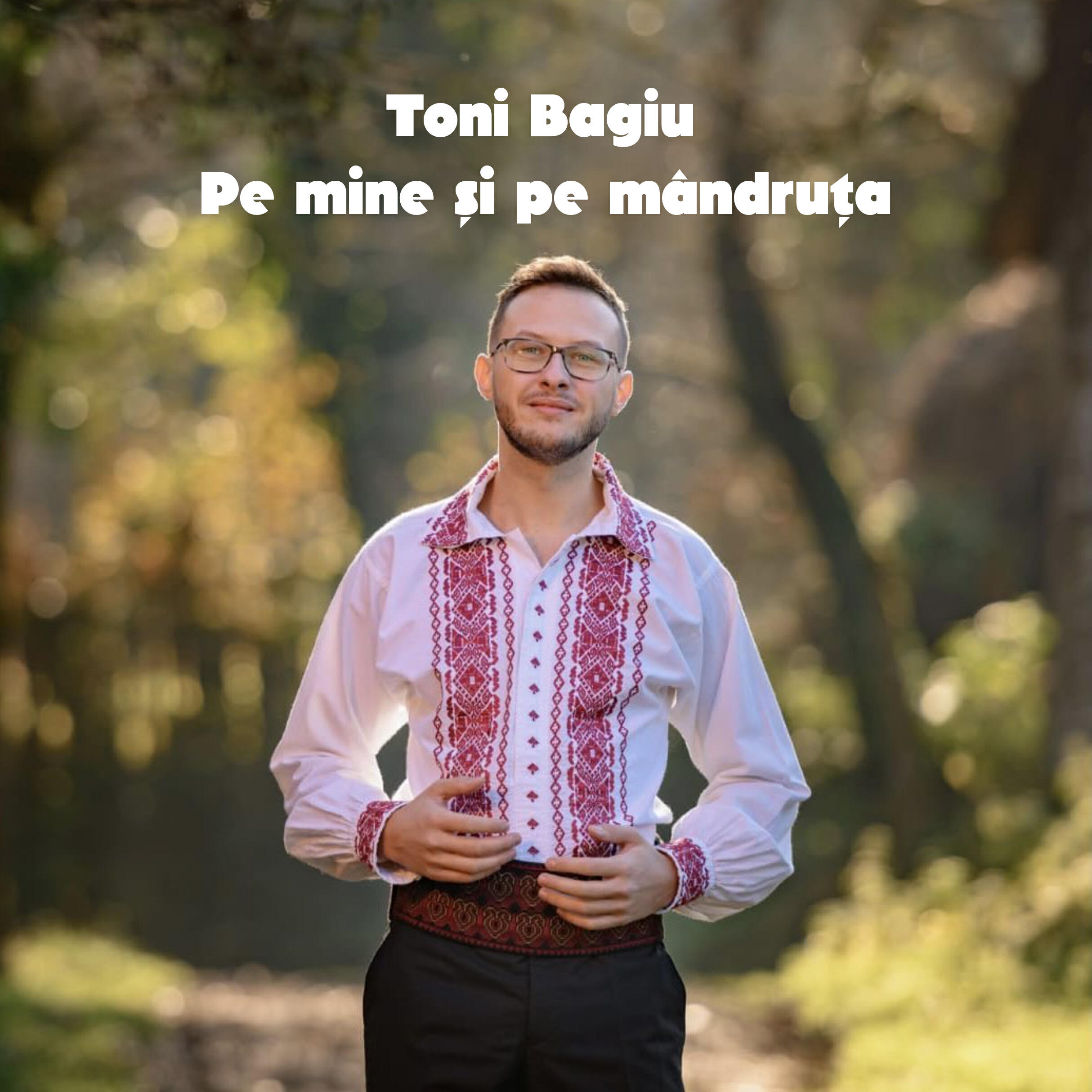 Toni Bagiu