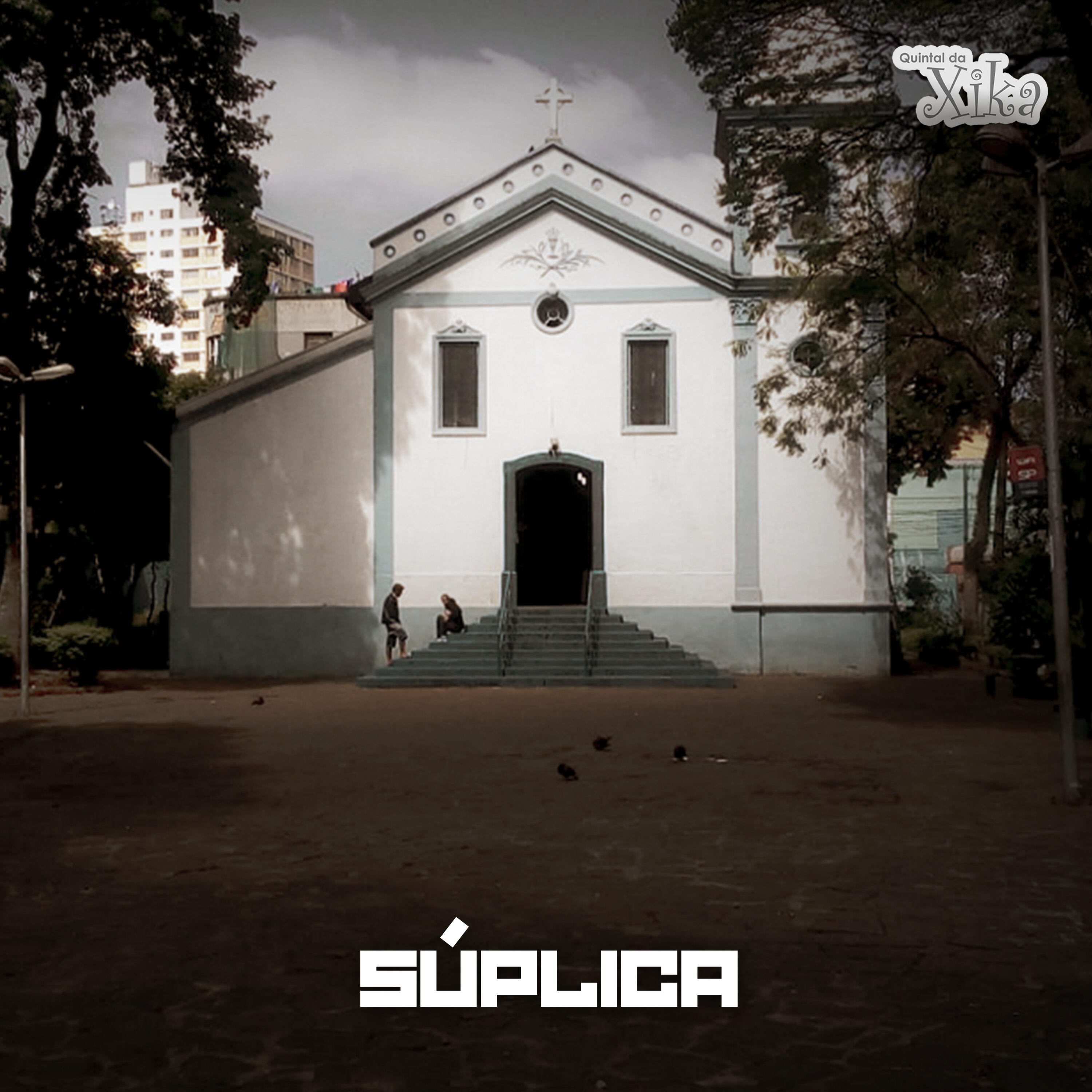 Релиз Súplica