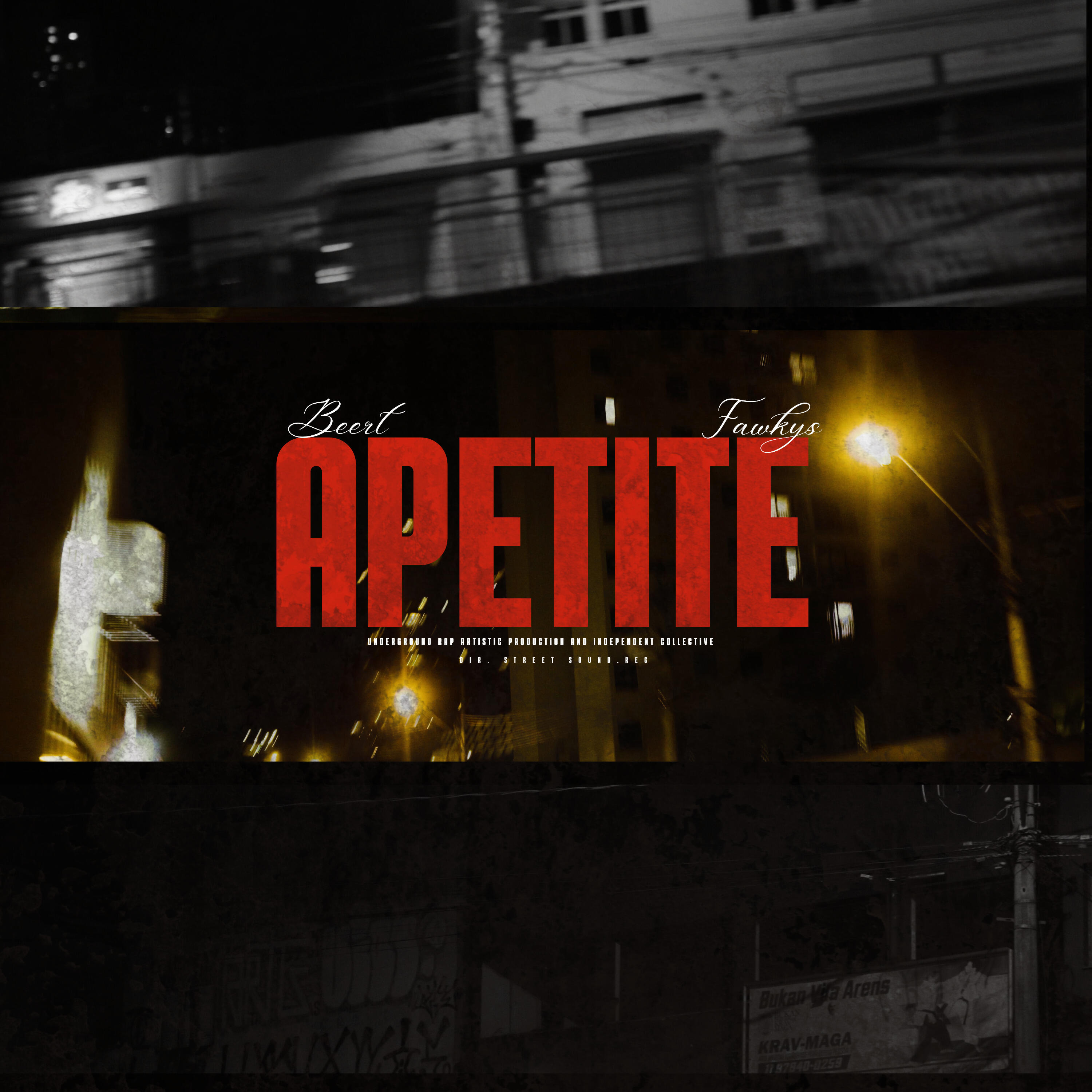 Релиз Apetite