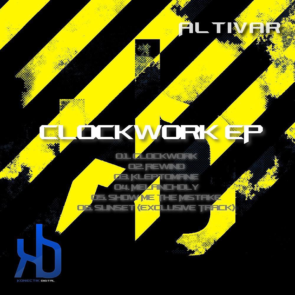 Релиз Clockwork