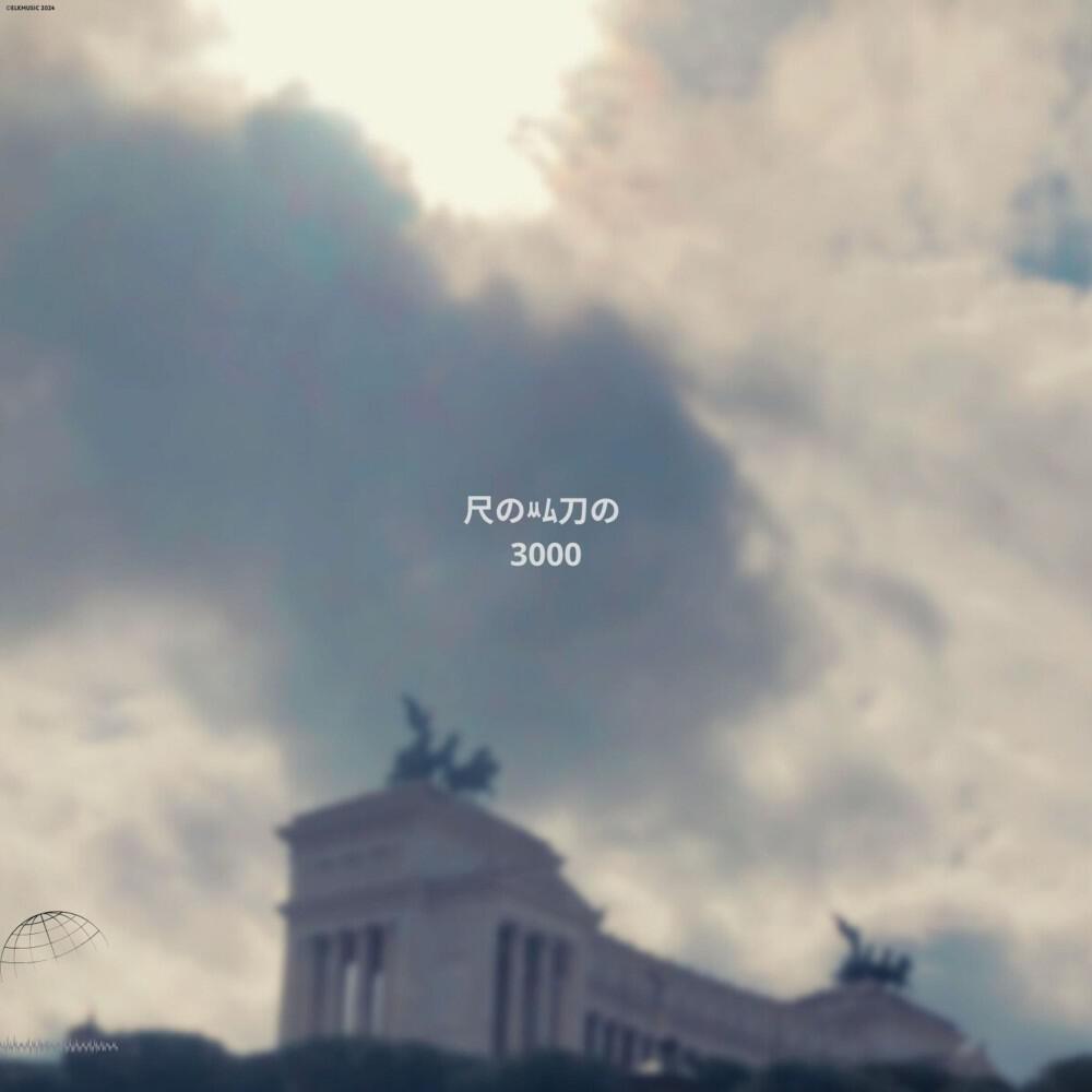 Релиз Romano 3000 (Original)
