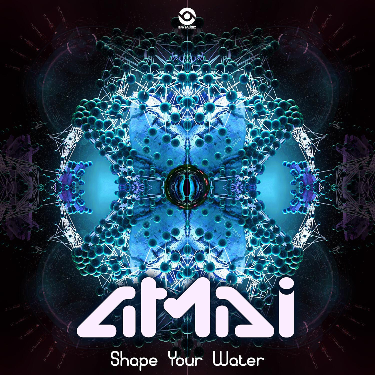 Релиз Shape Your Water