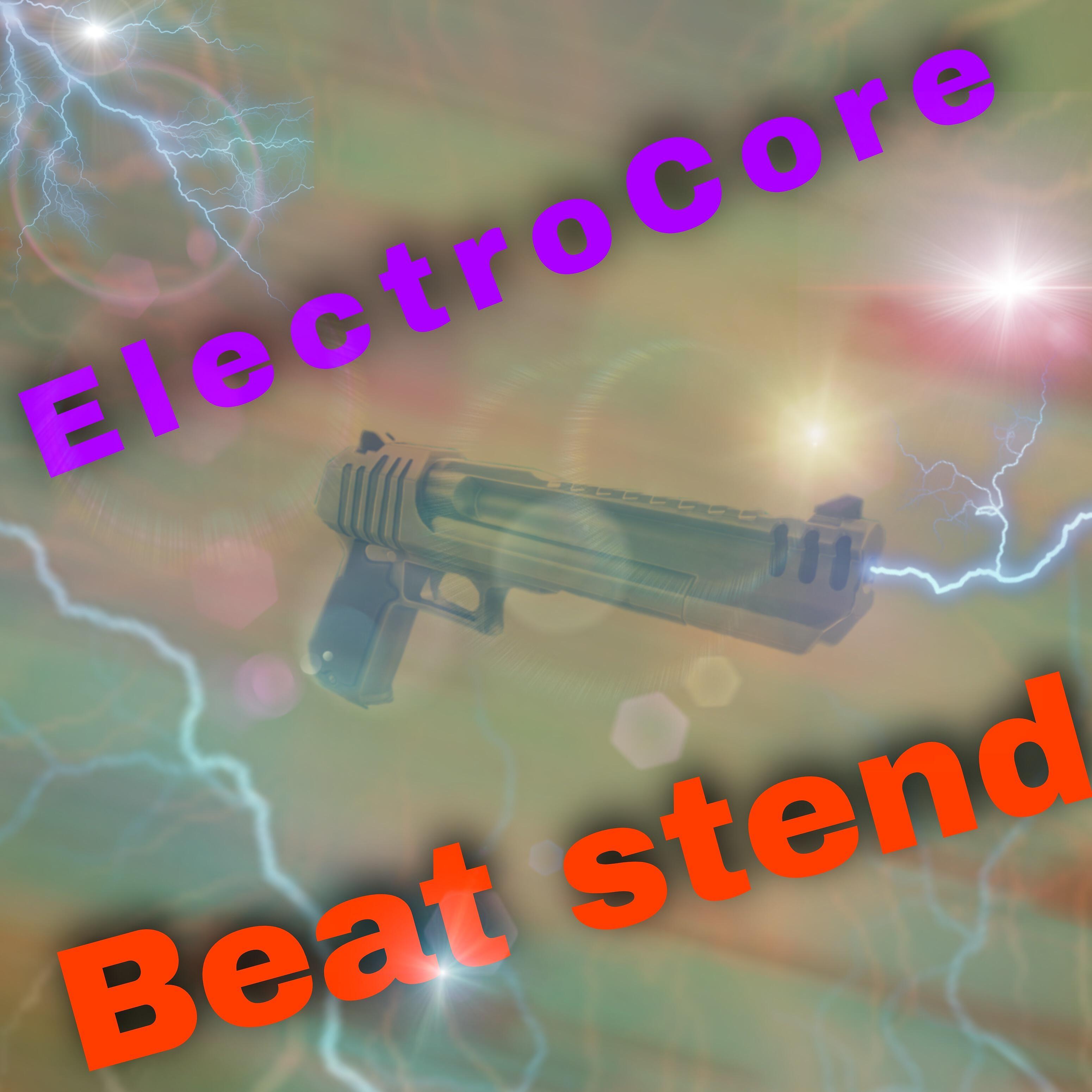 Релиз Beats Stend