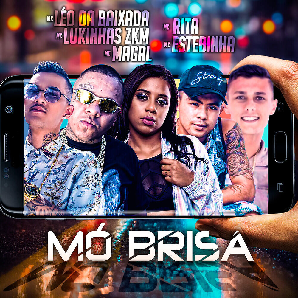 Релиз Mó Brisa