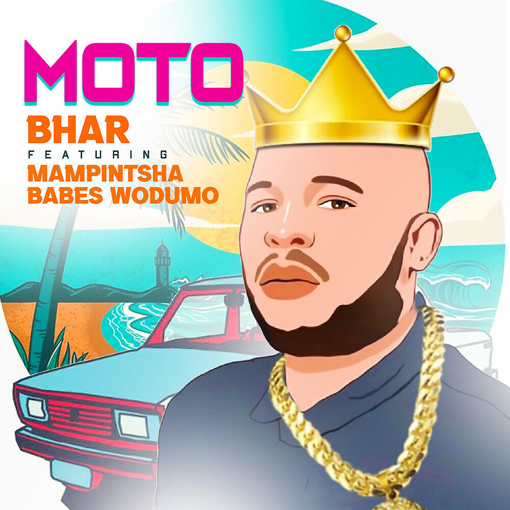Релиз Moto