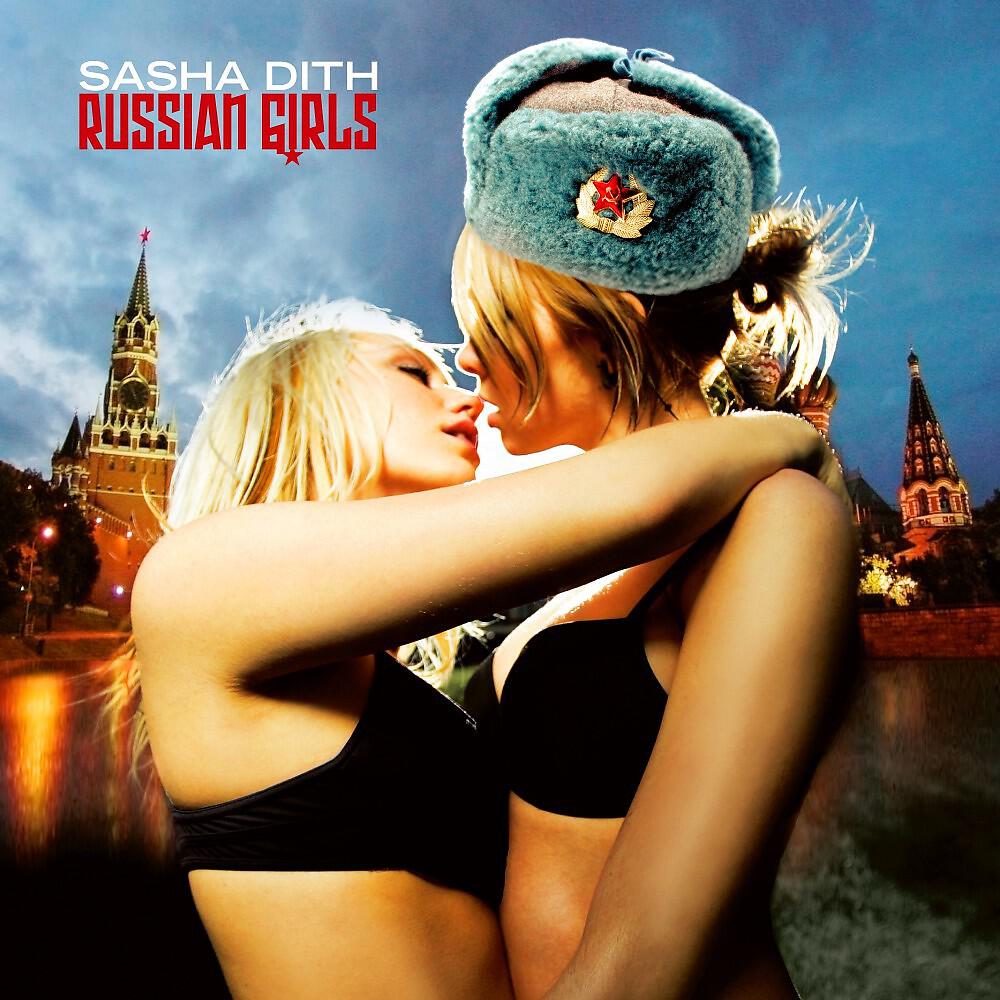 Релиз Russian Girls