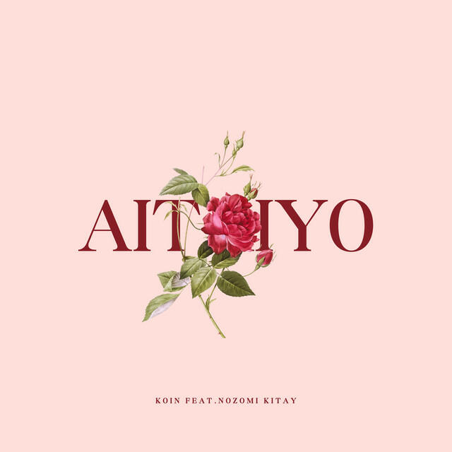 Релиз AITAIYO (feat. Nozomi Kitay)