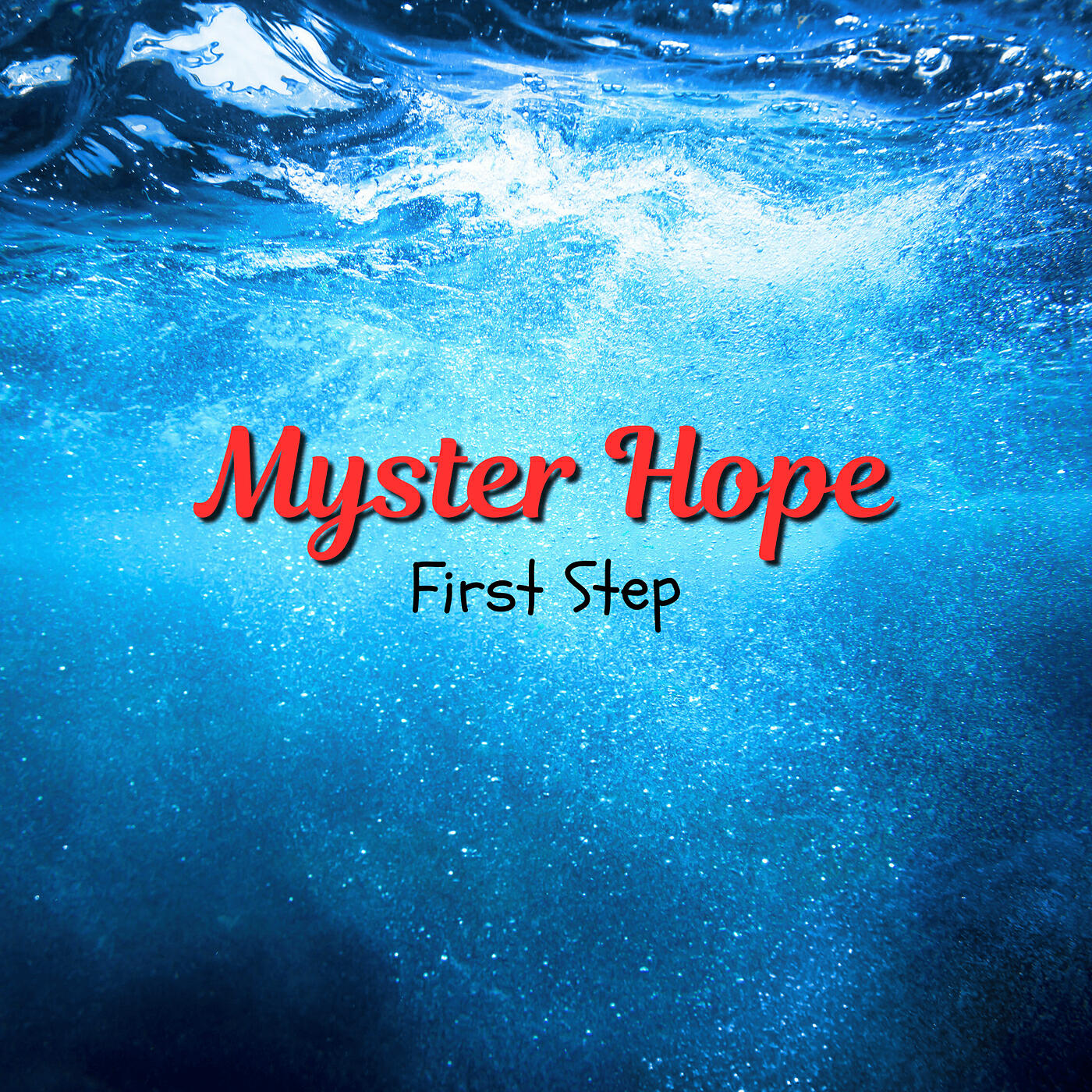 Релиз First Step