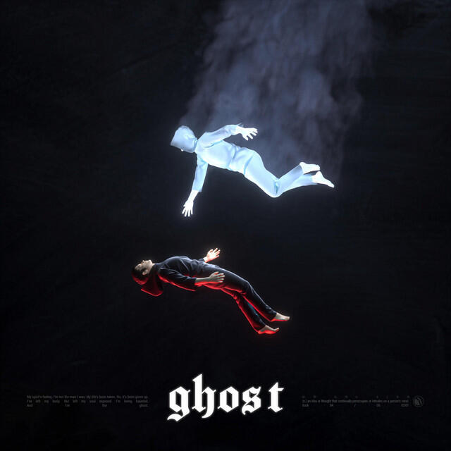Релиз Ghost