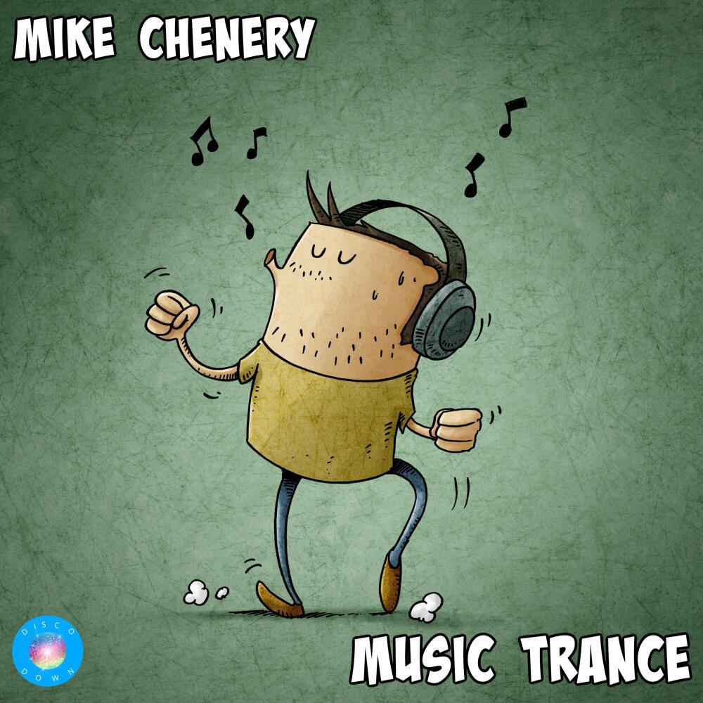 Релиз Music Trance