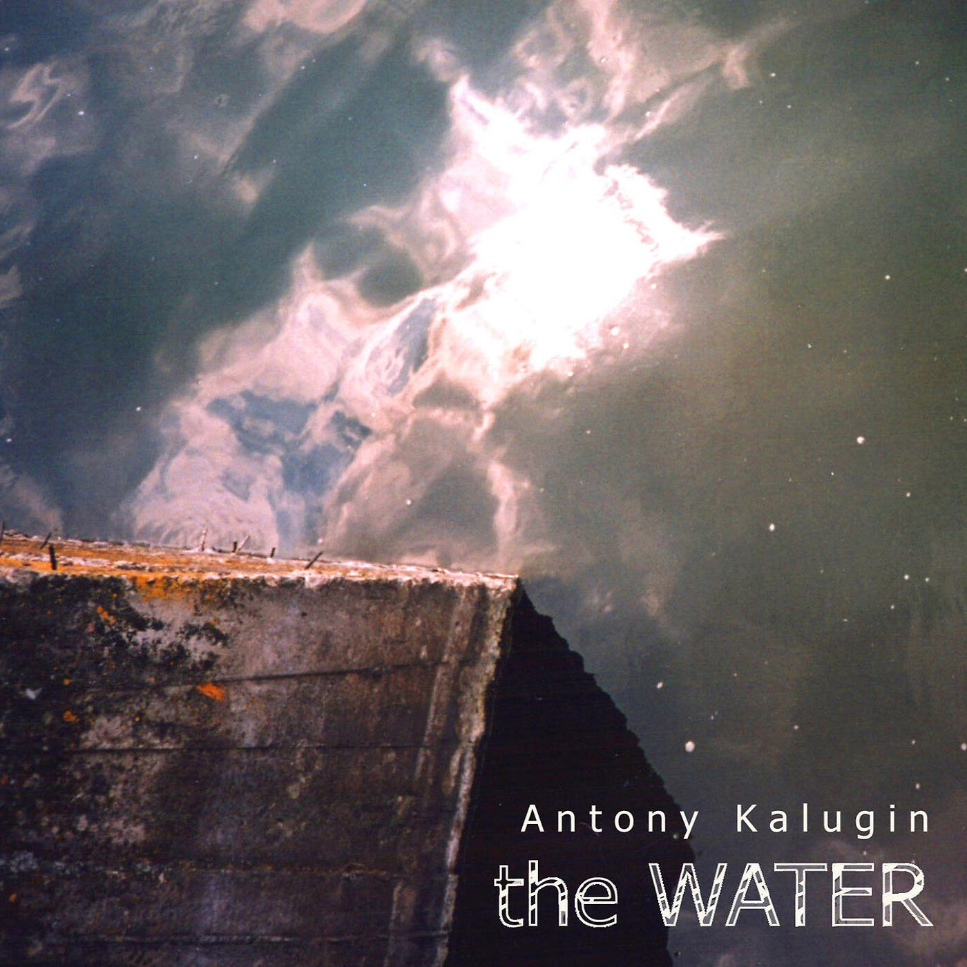 Релиз The Water