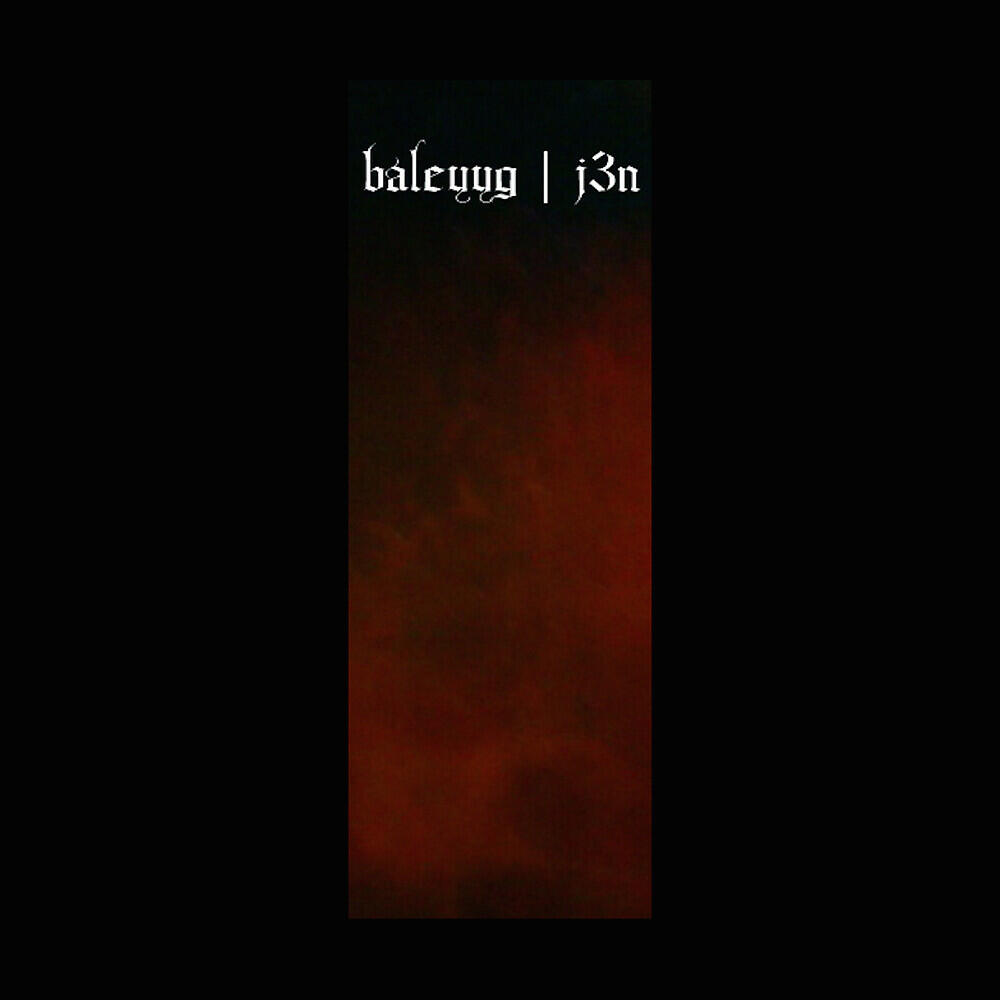Релиз J3N