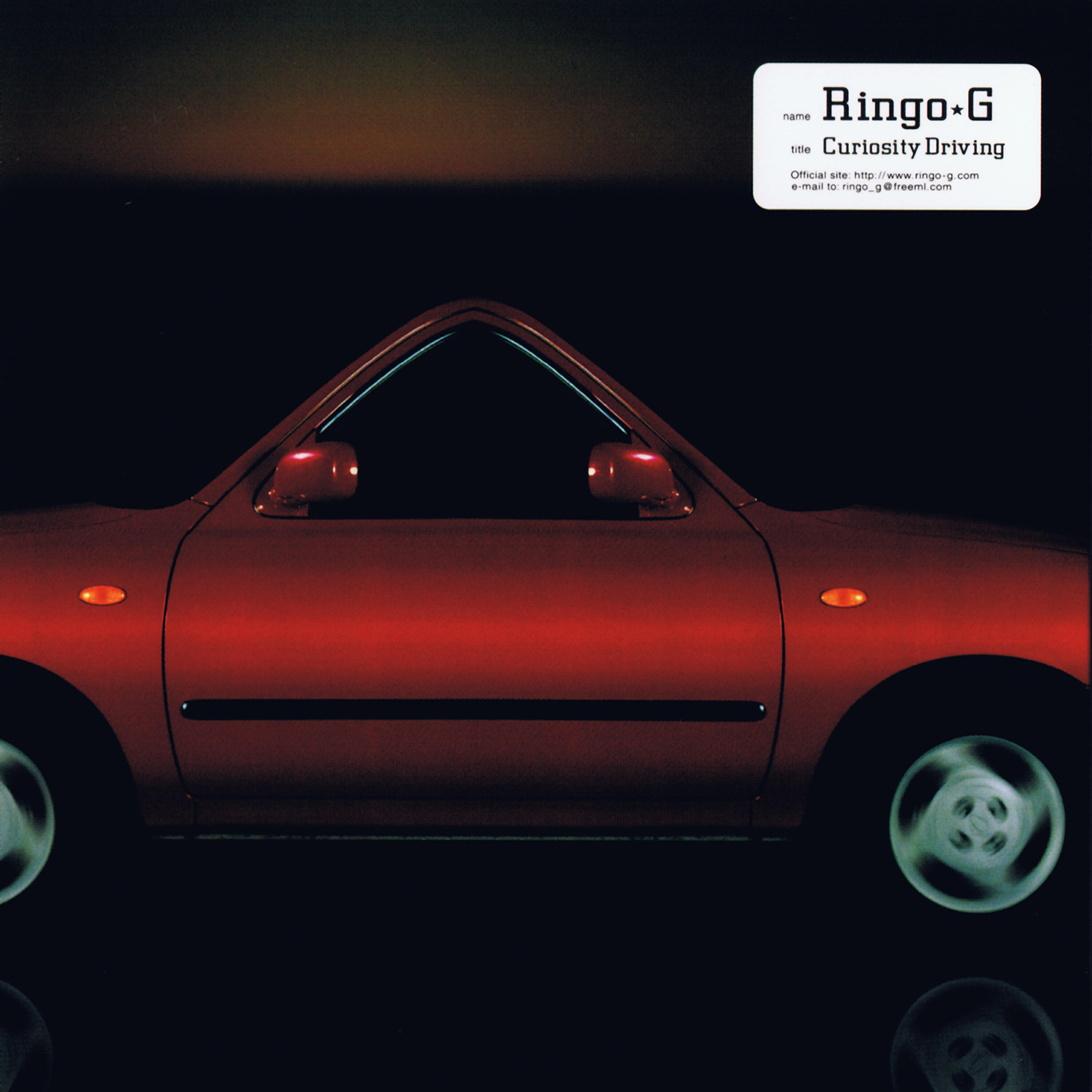 Ringo*G