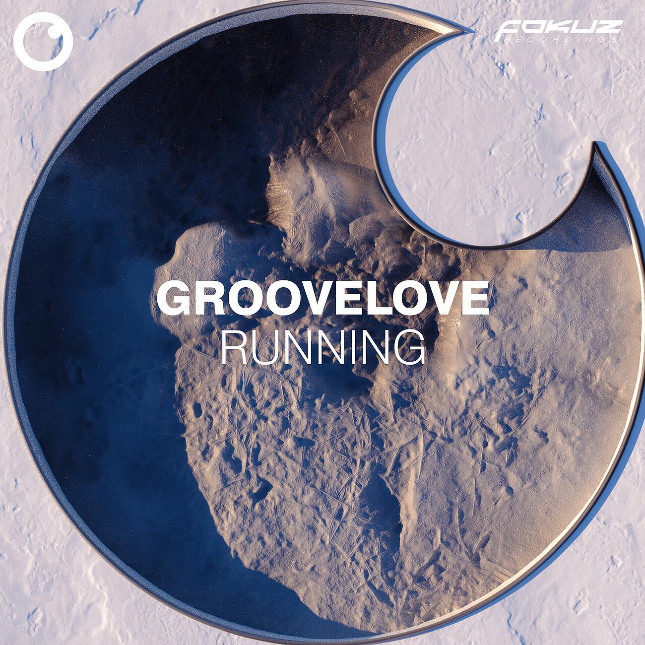Groovelove