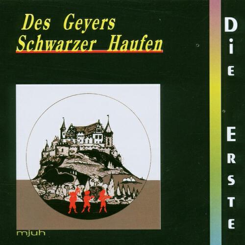 Релиз Die erste