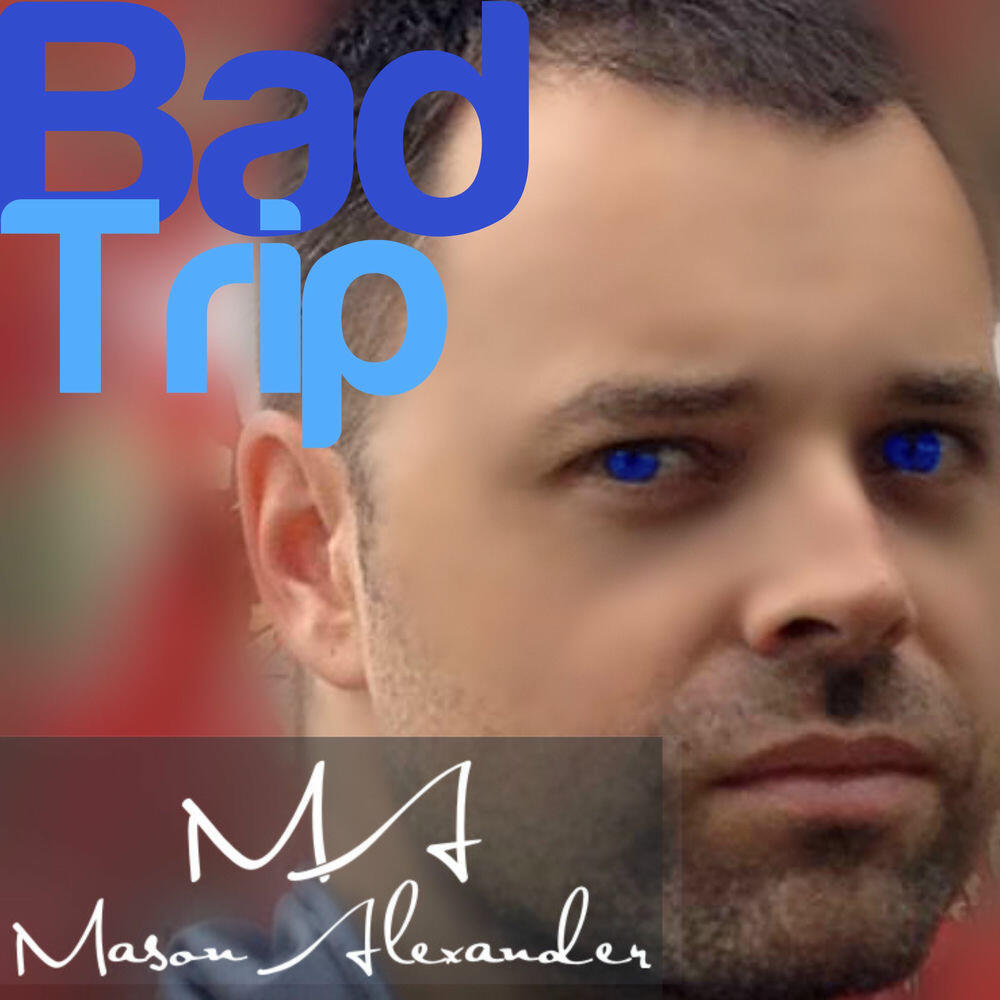 Релиз Bad Trip