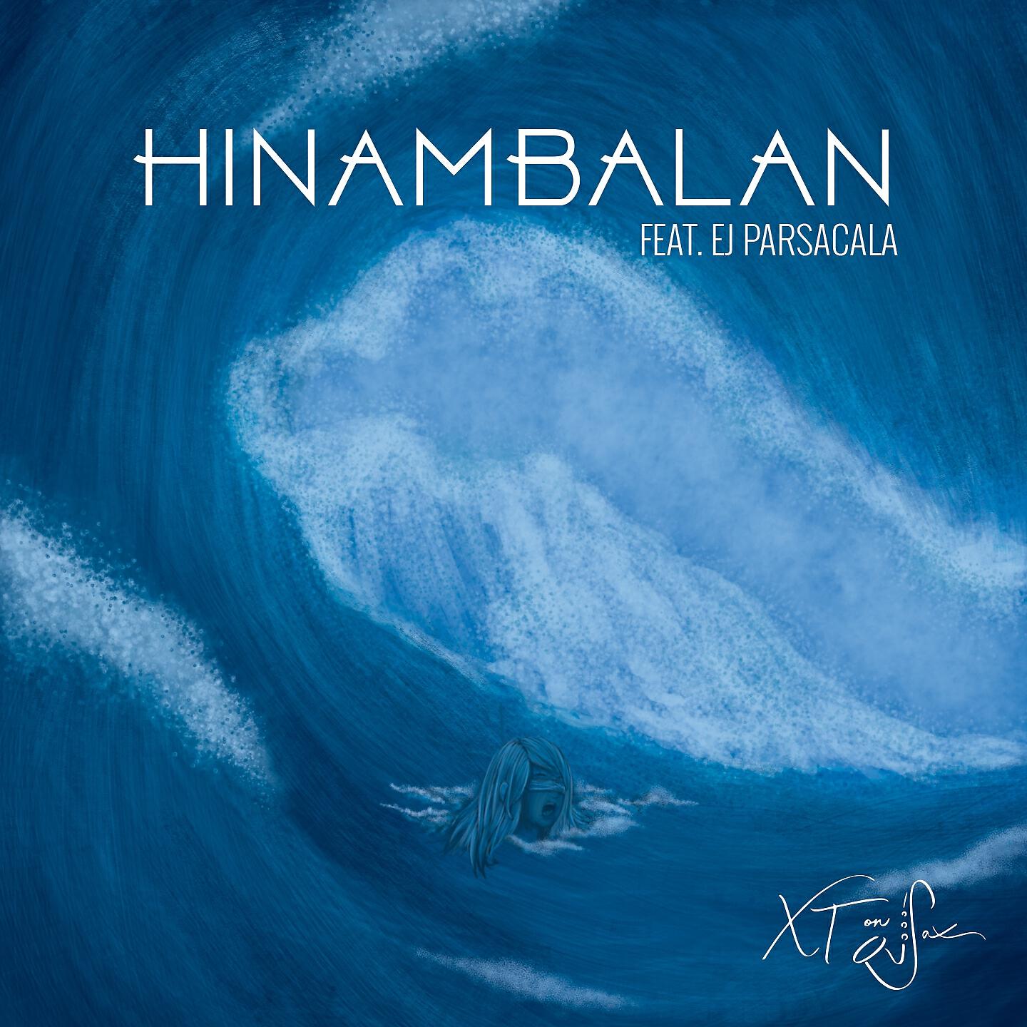 Трек Hinambalan