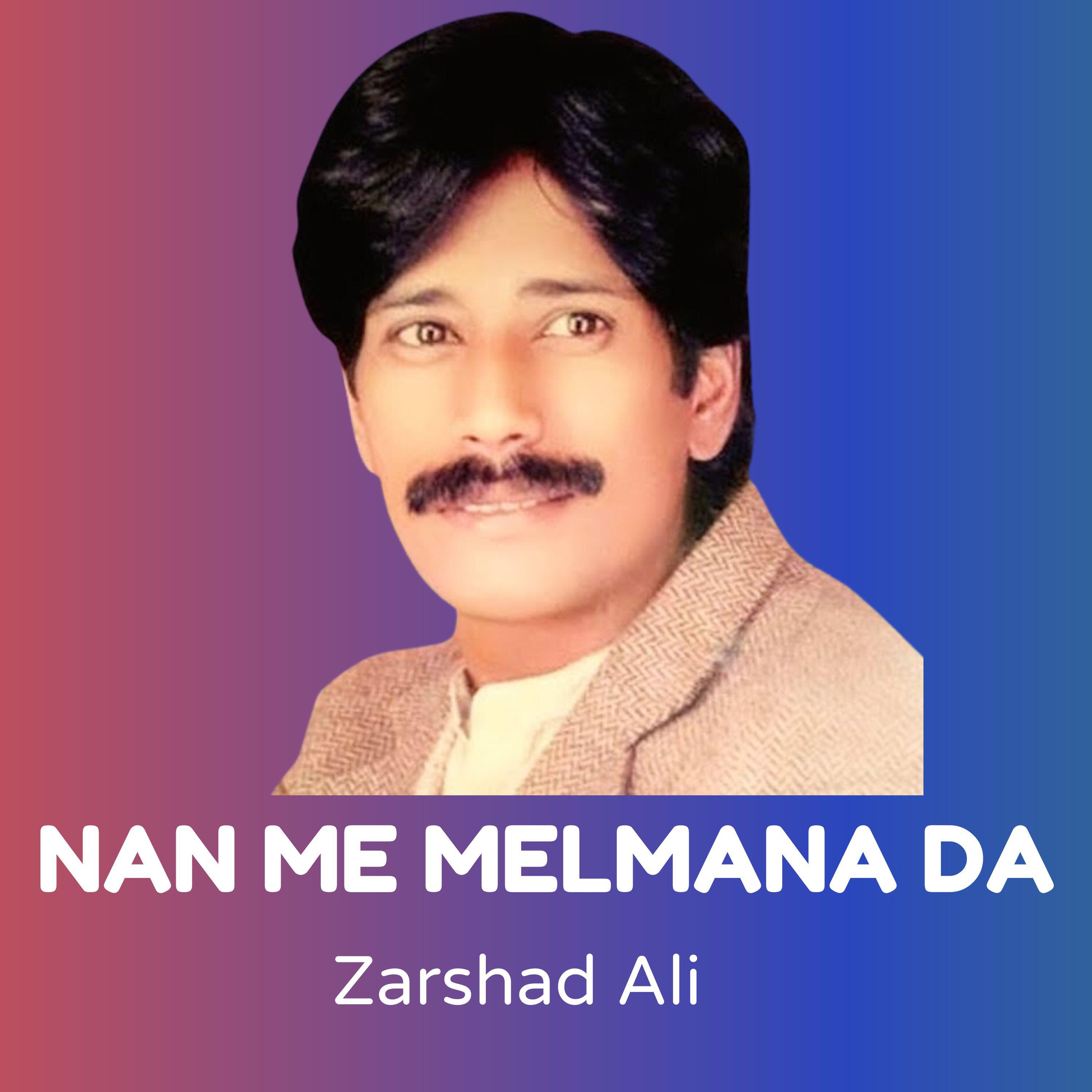 Релиз Nan Me Melmana Da