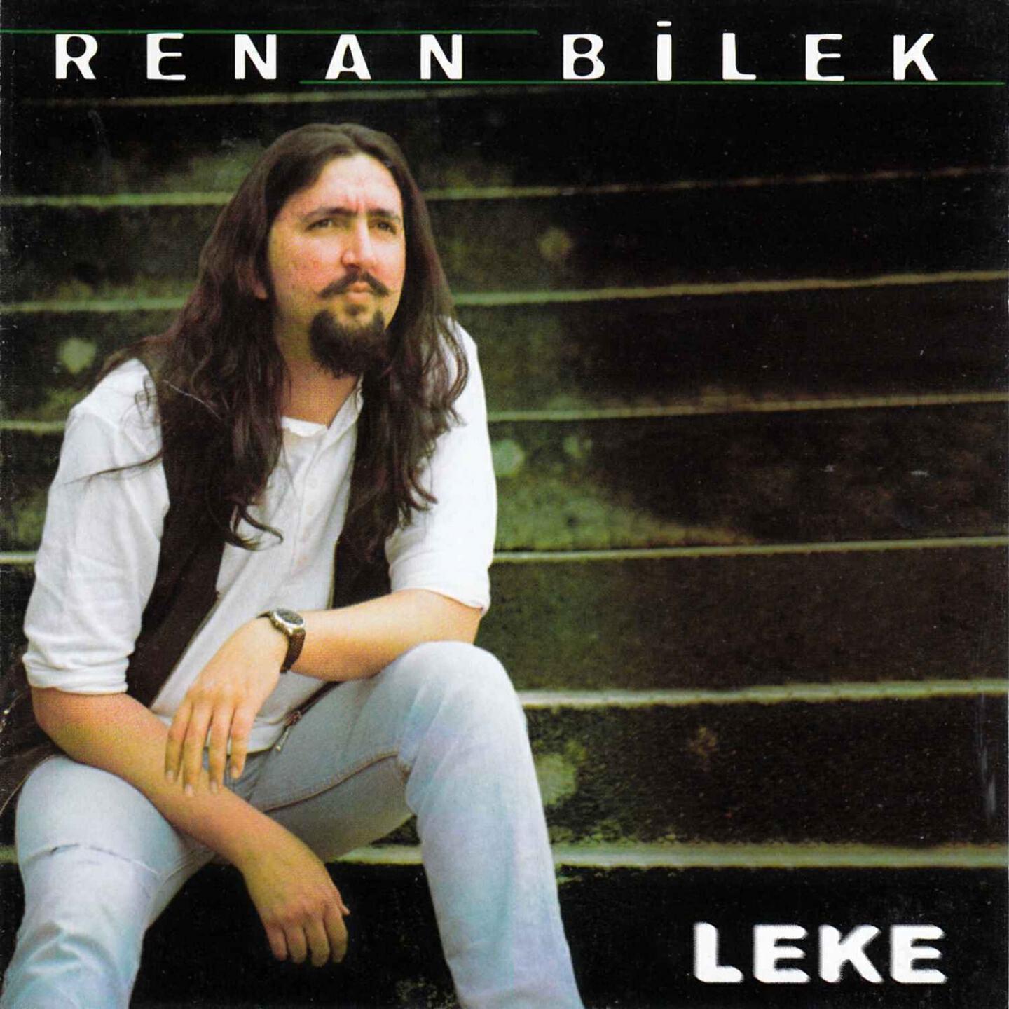 Релиз Leke
