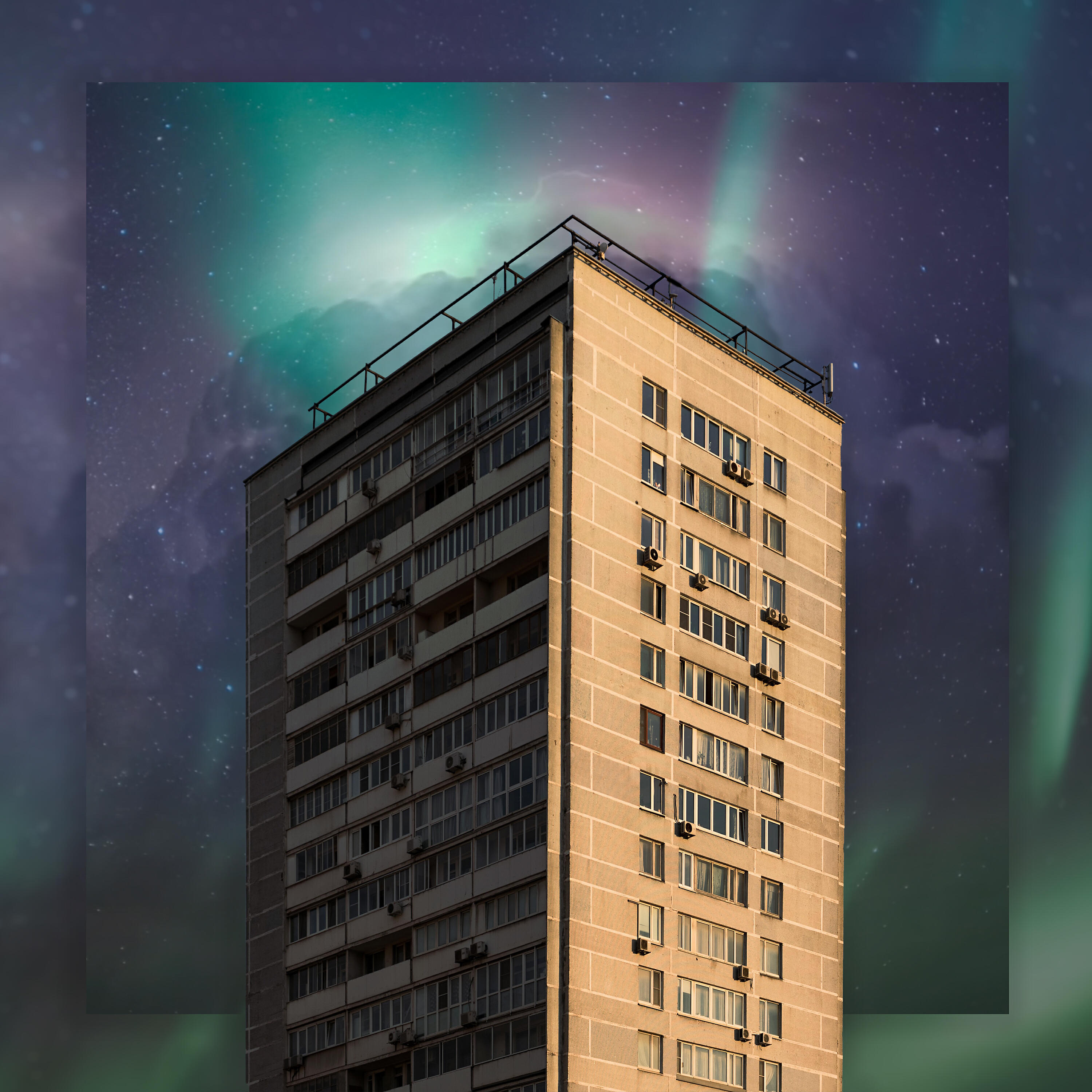 Релиз Мой Дом