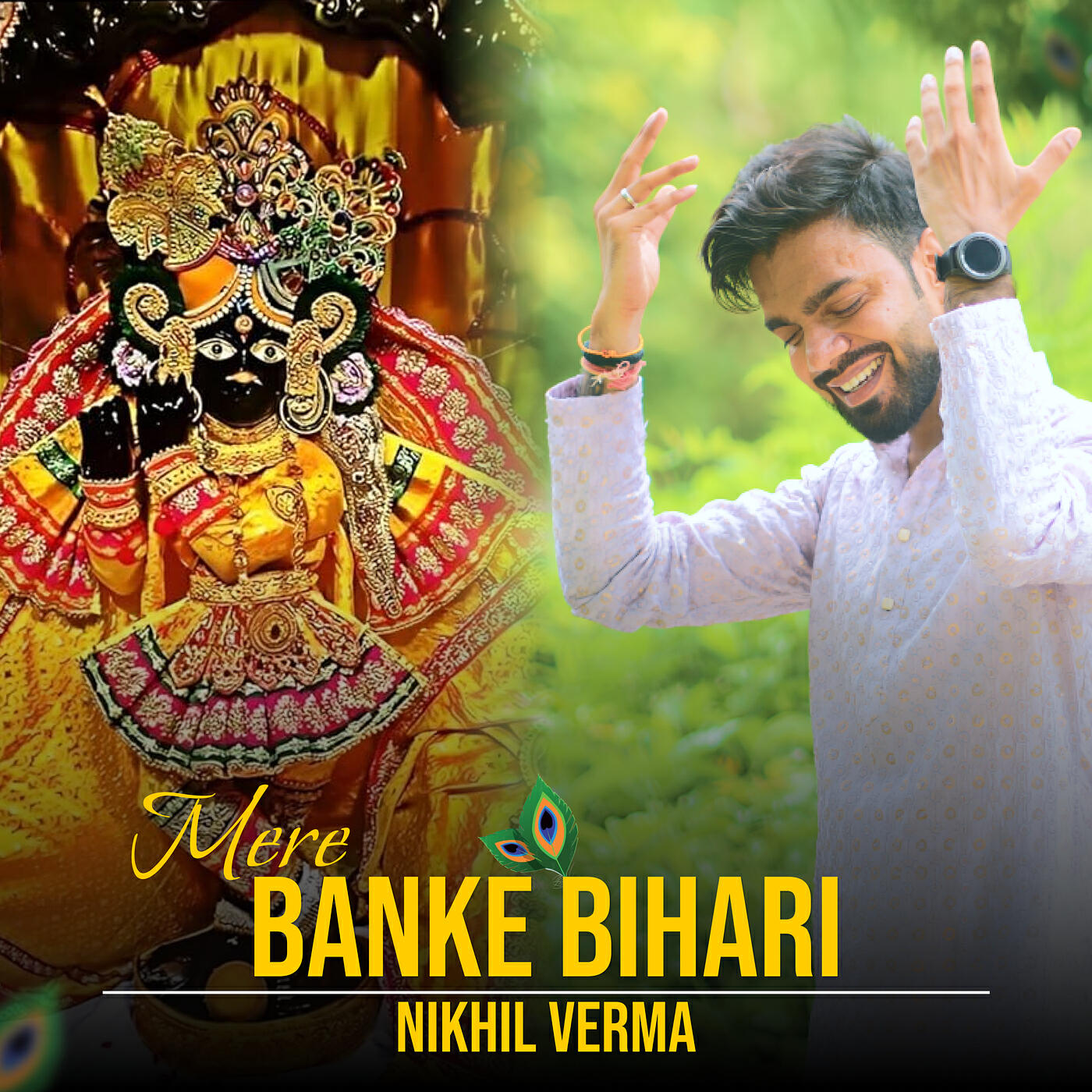 Релиз Mere Banke Bihari
