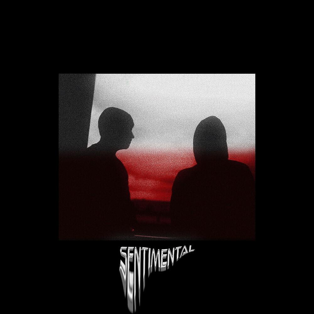 Трек Sentimental