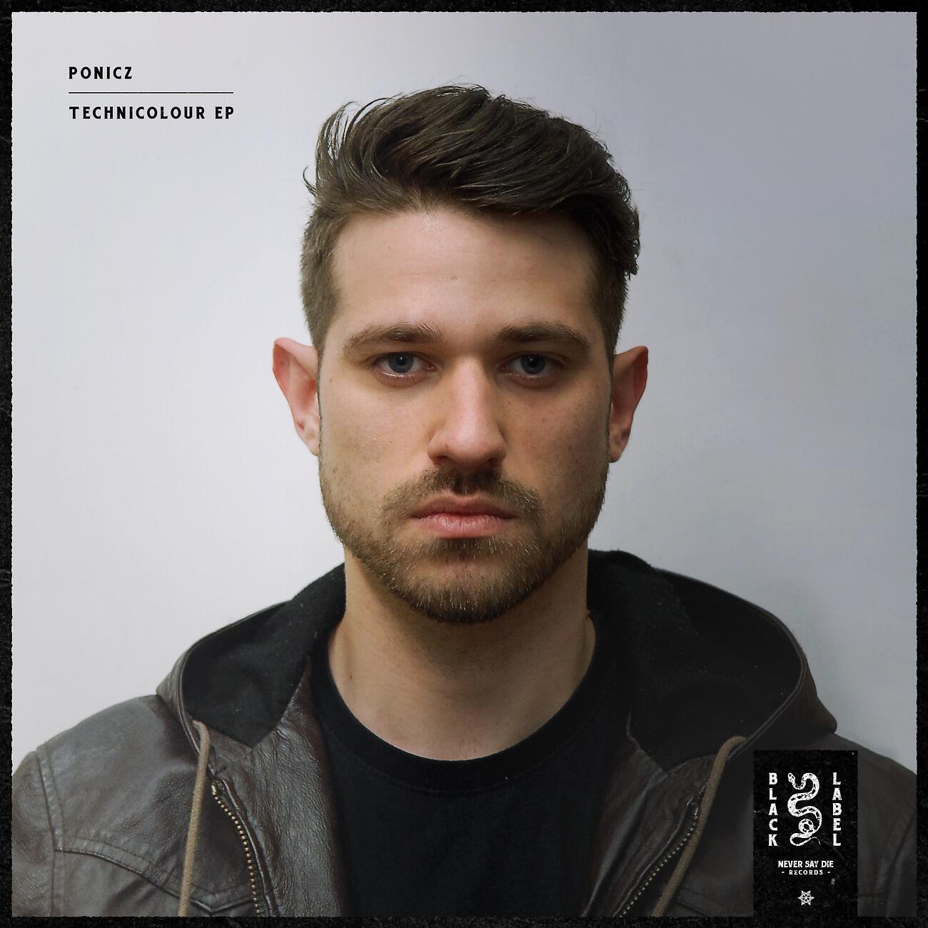 Релиз Technicolour EP