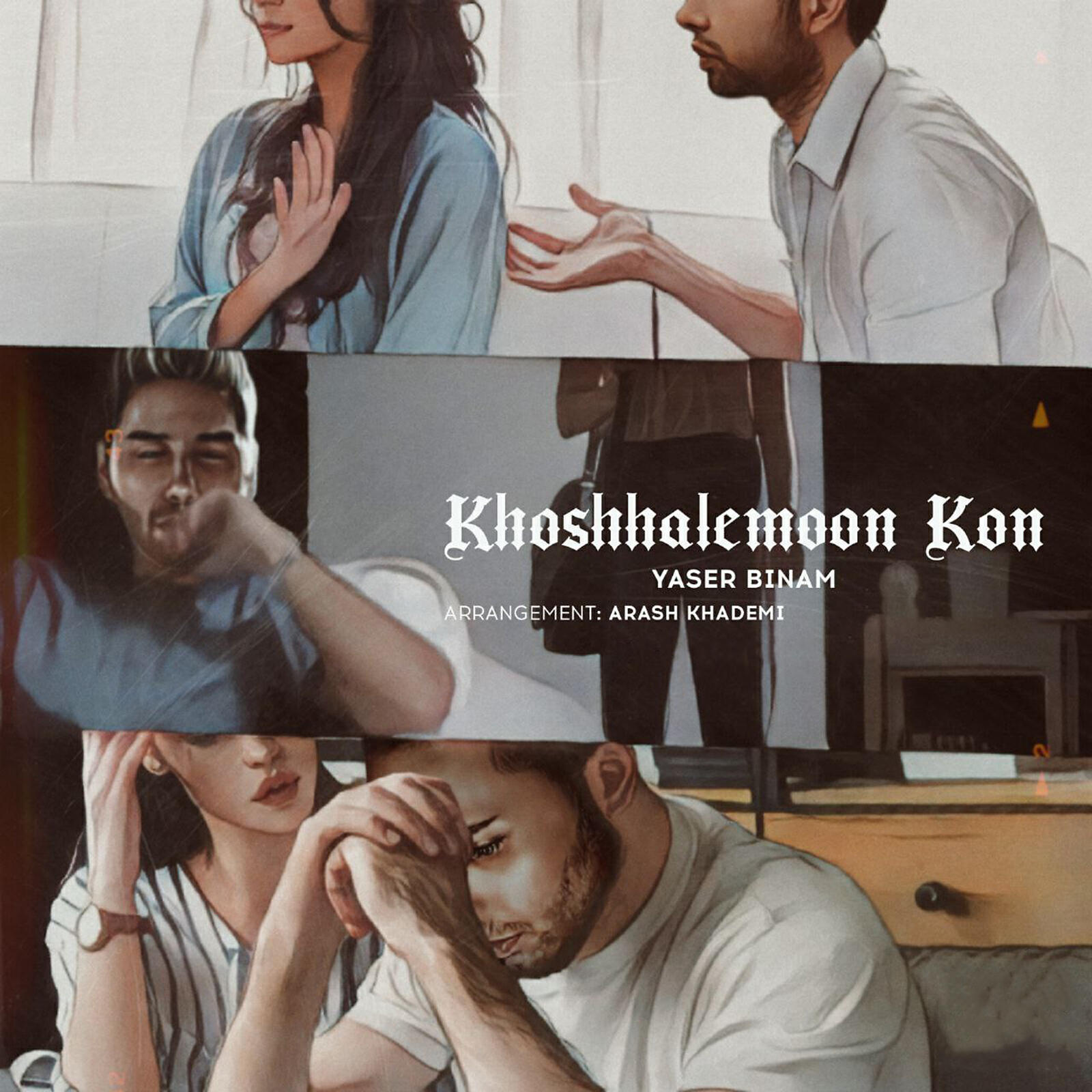 Релиз Khoshhalemoon Kon