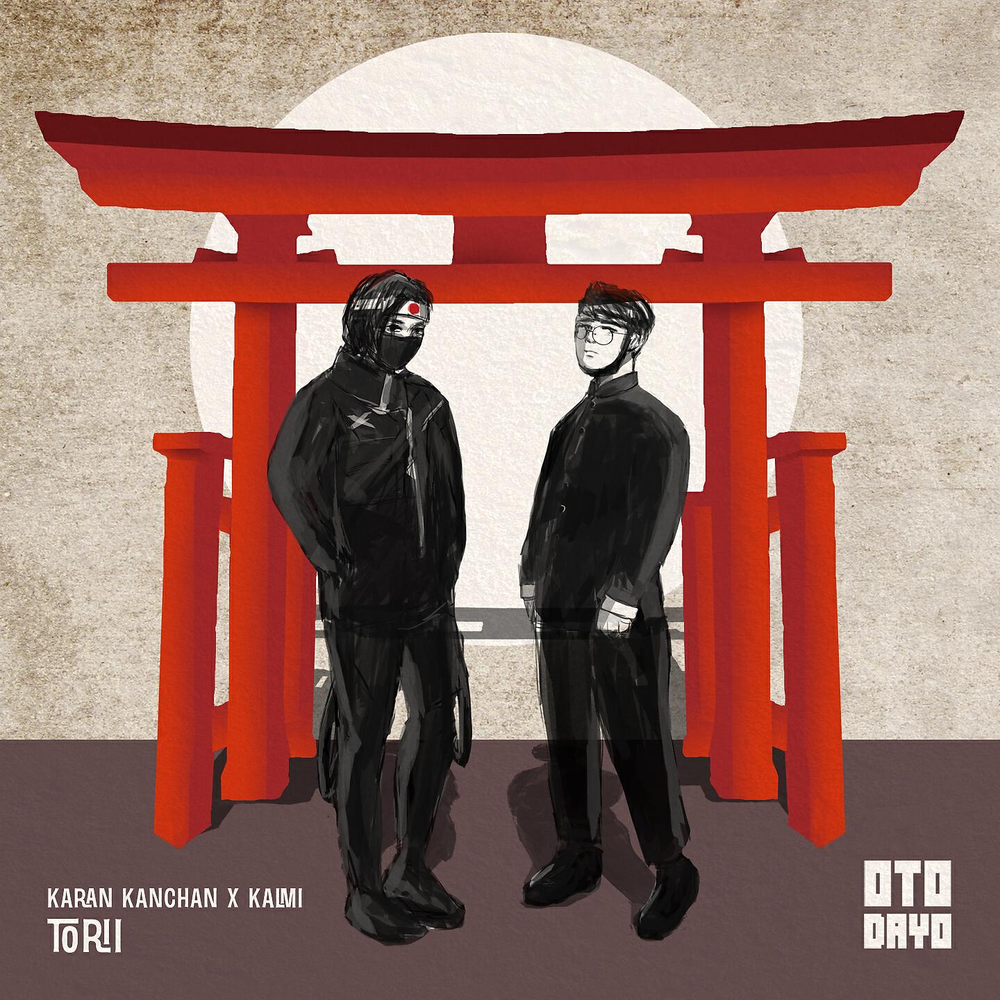 Релиз Torii