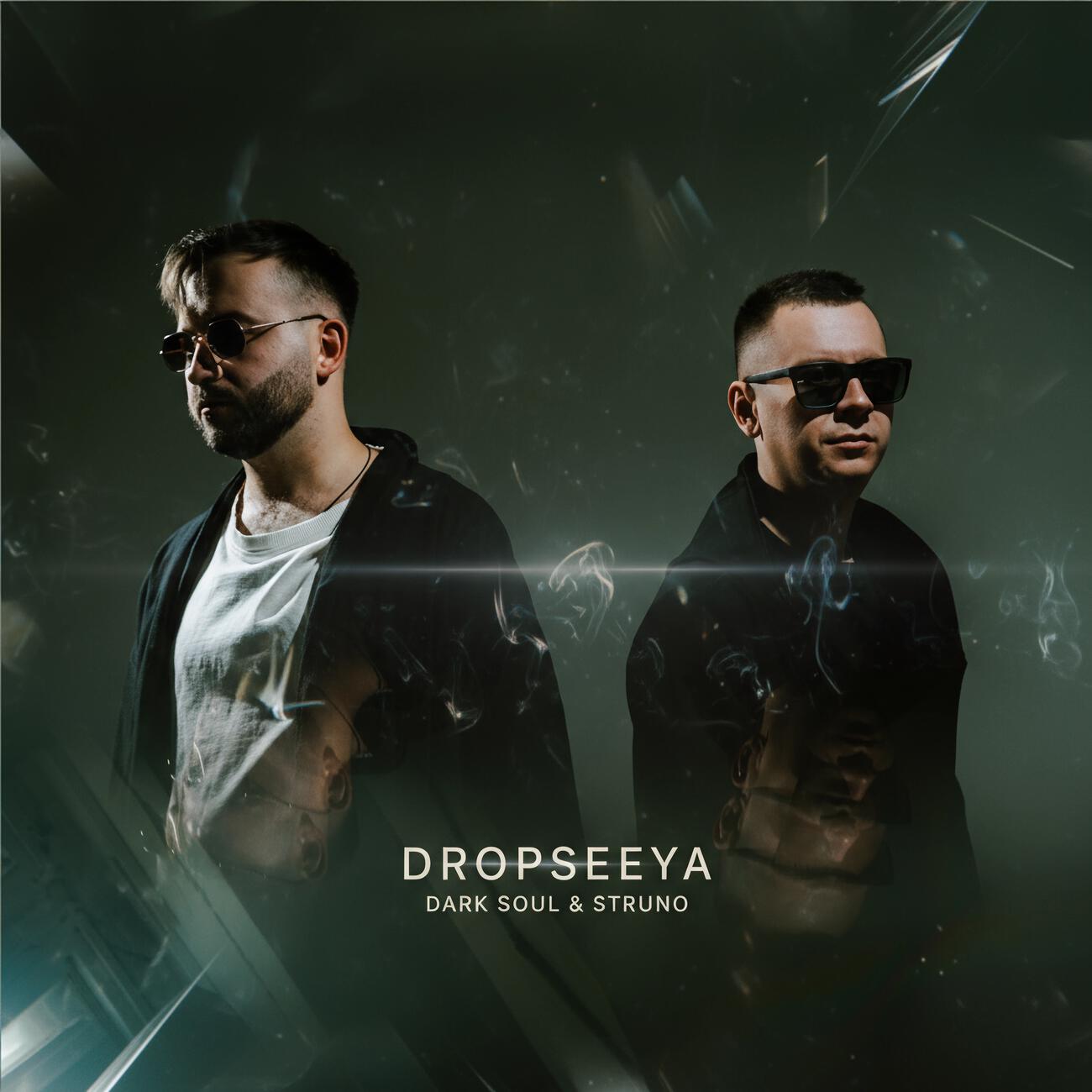 Релиз DROPSEEYA