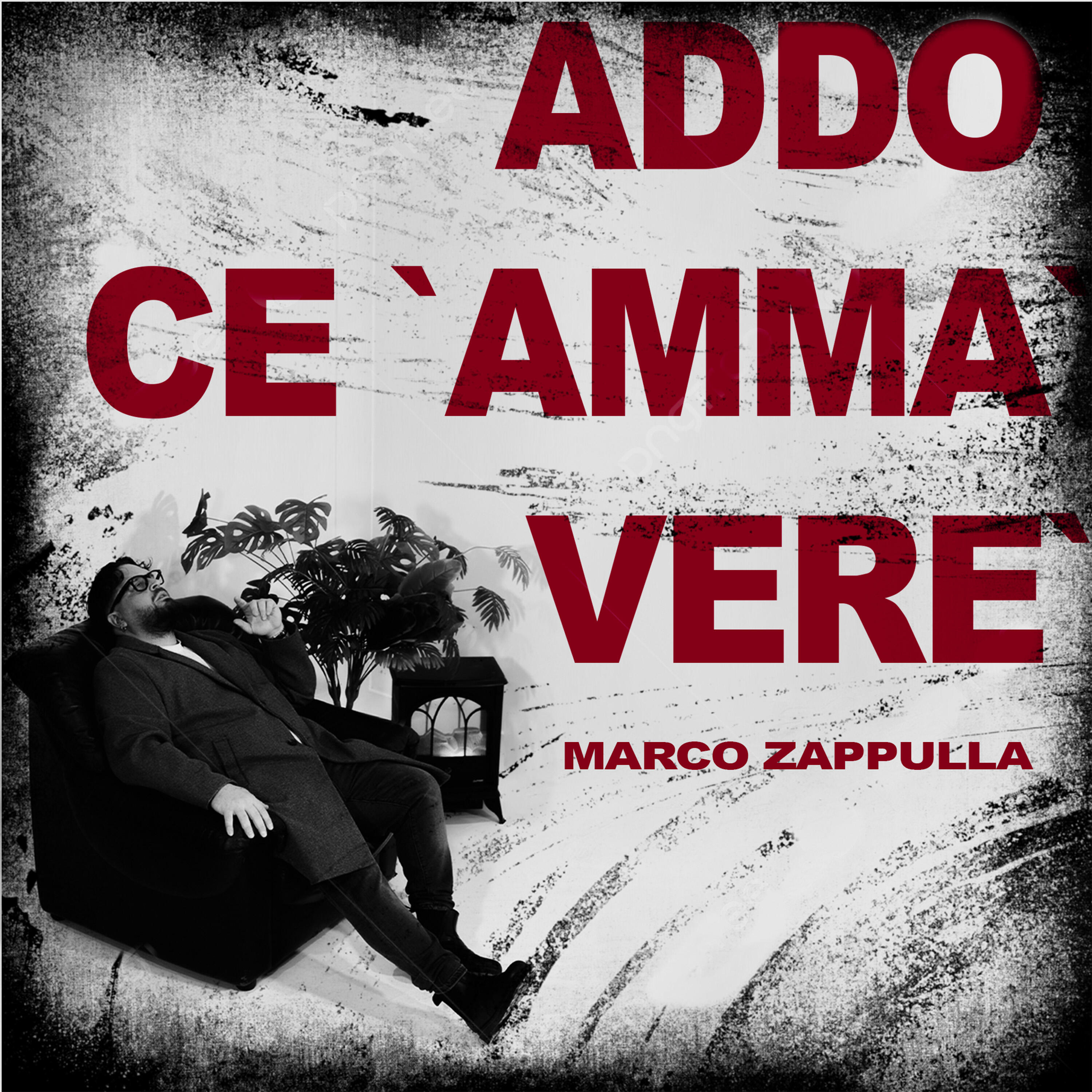 Релиз Addo ce 'ammà verè