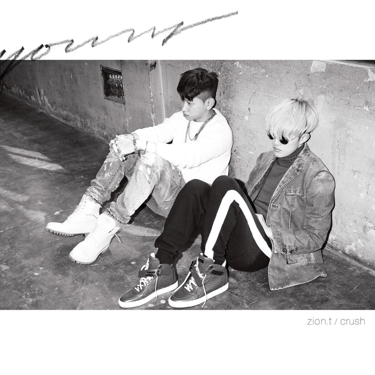 Релиз Young