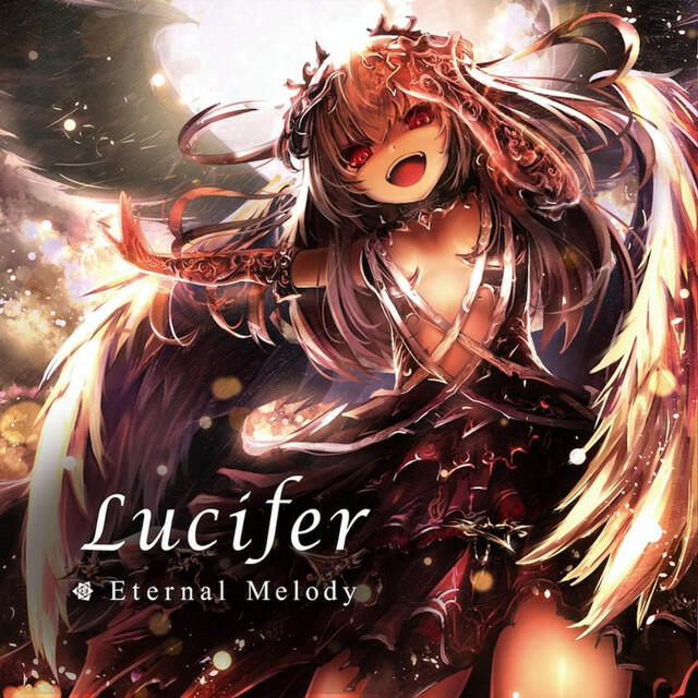 Релиз Lucifer