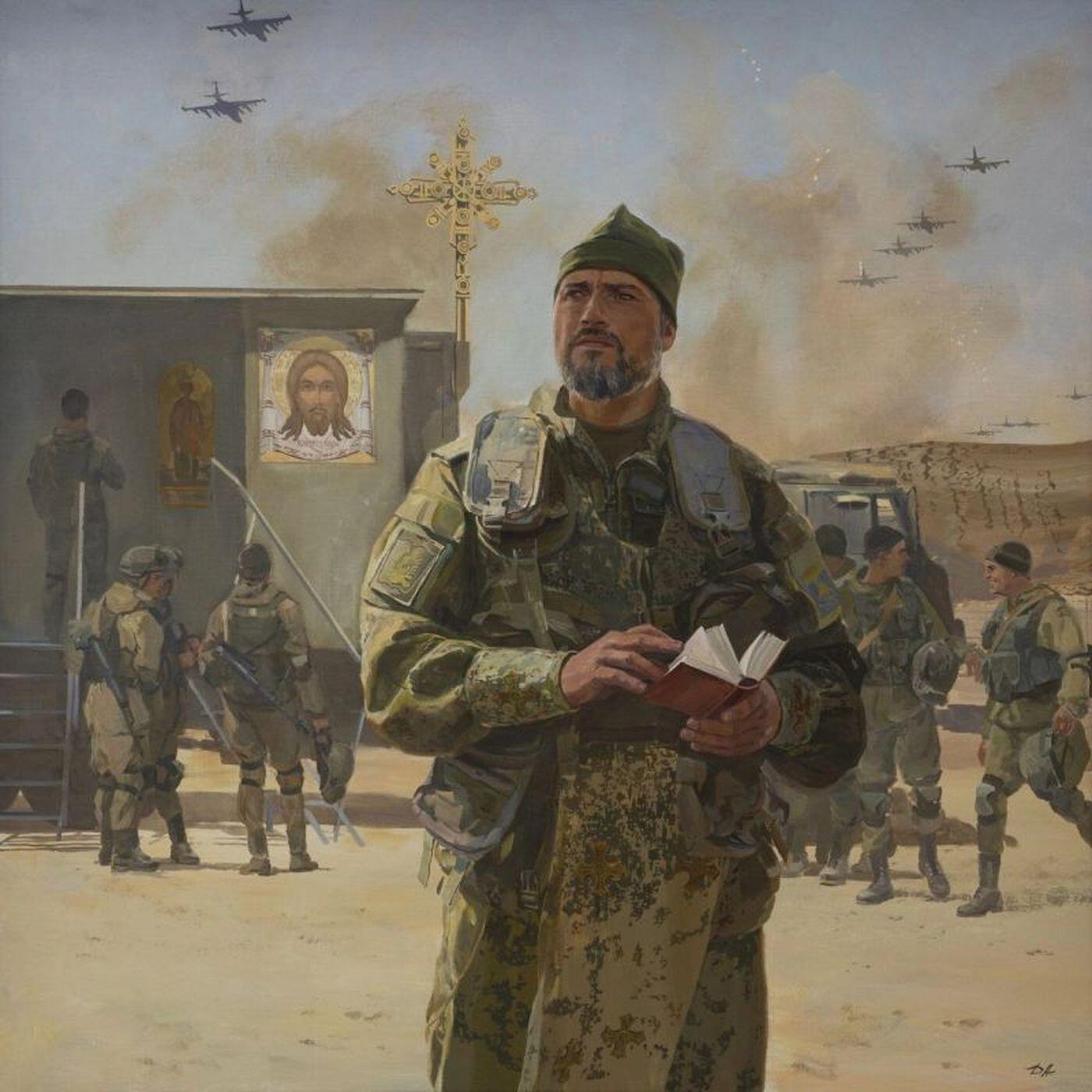 Релиз Русская Хоругвь