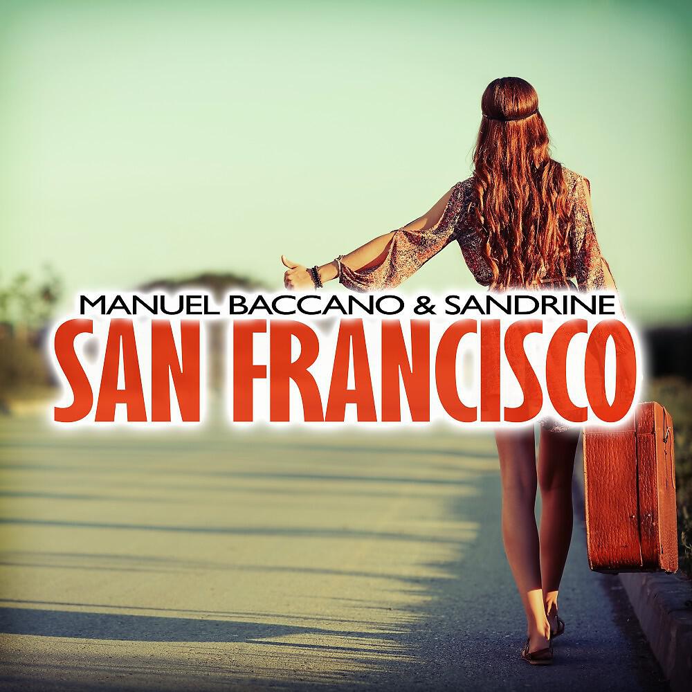 Релиз San Francisco