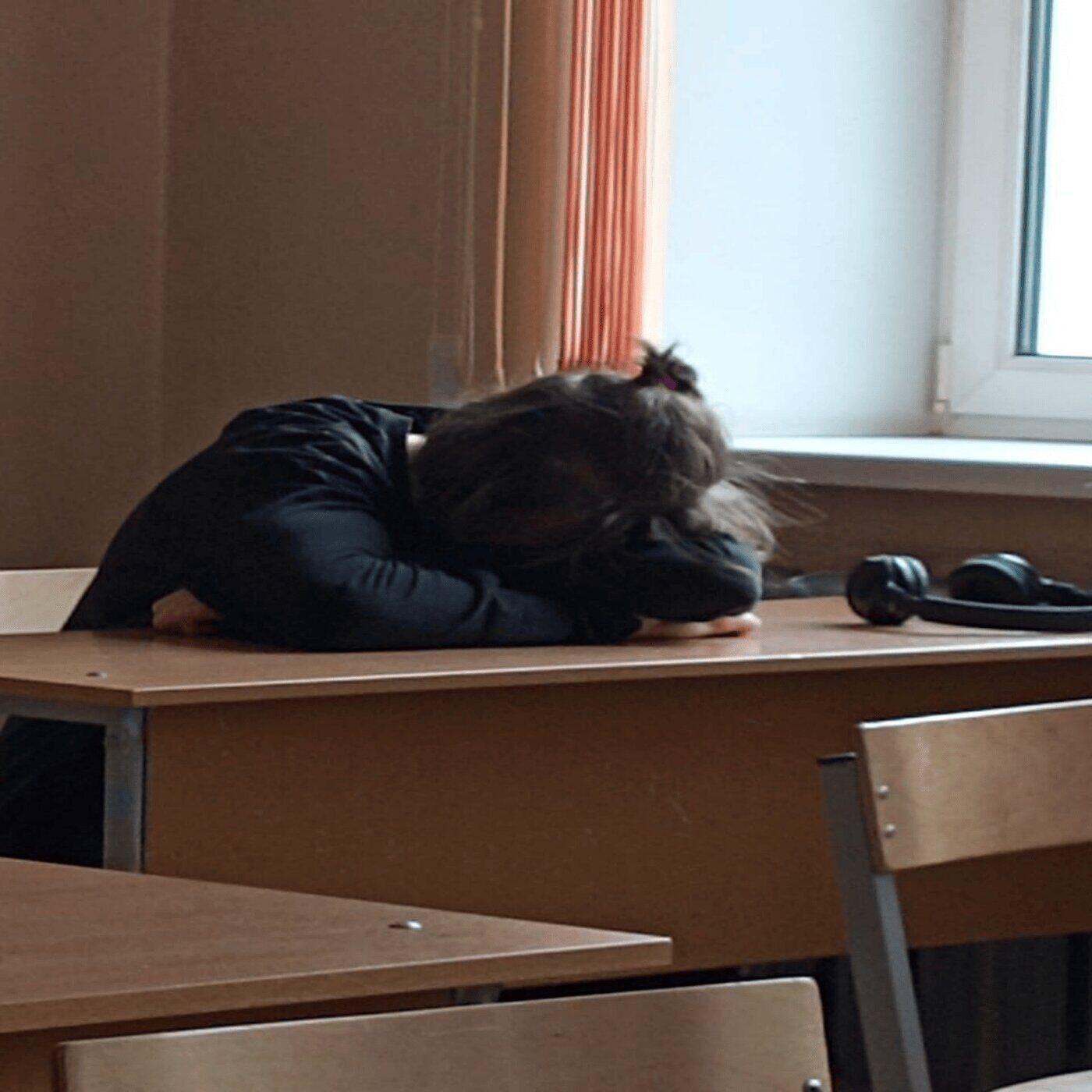 Постер альбома Дофанариум