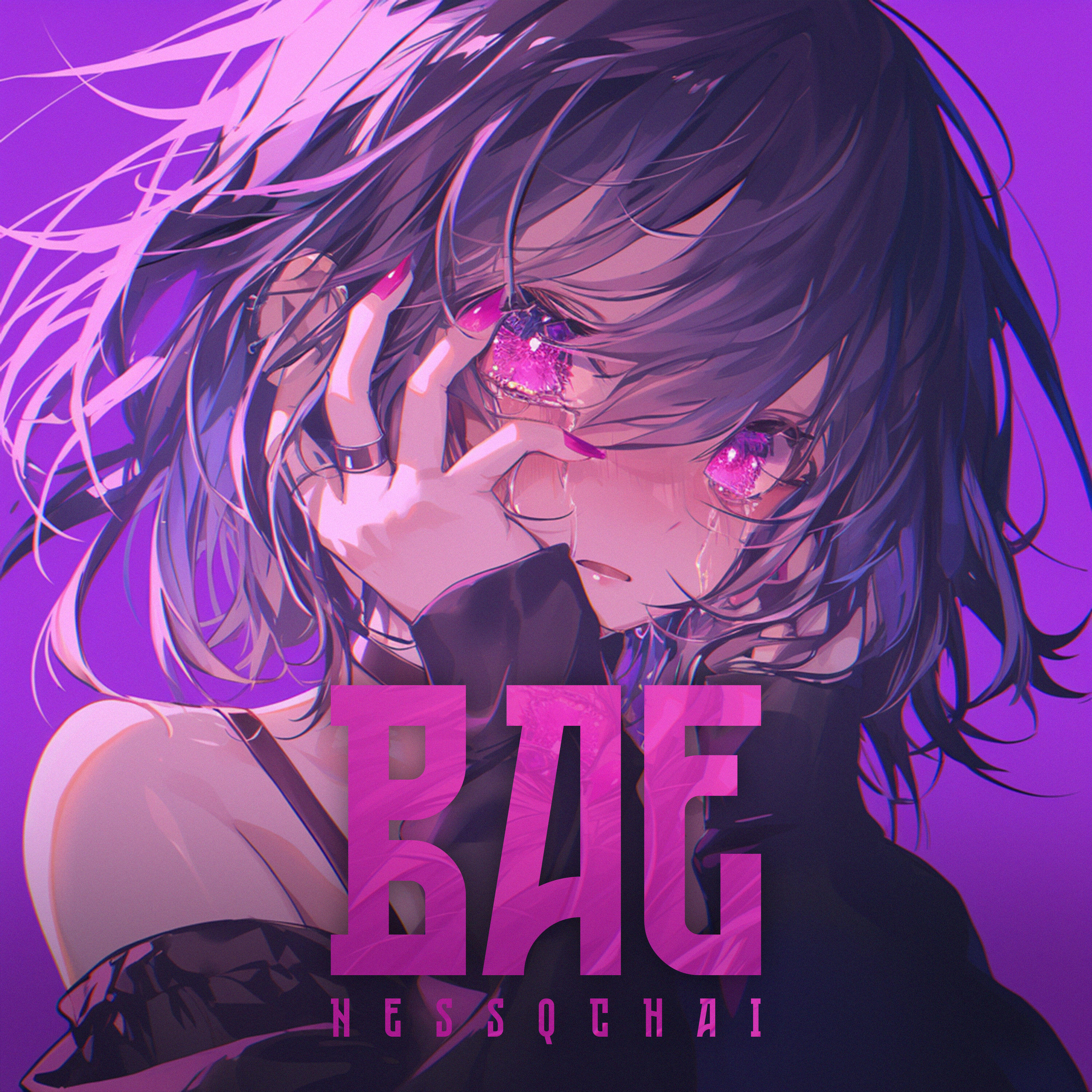 Релиз BAE