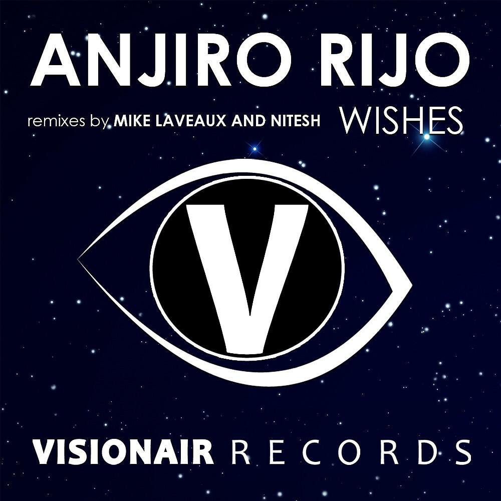 Релиз Wishes