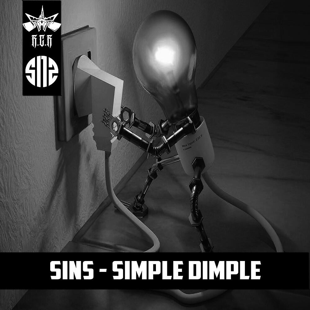 Релиз Simple Dimple