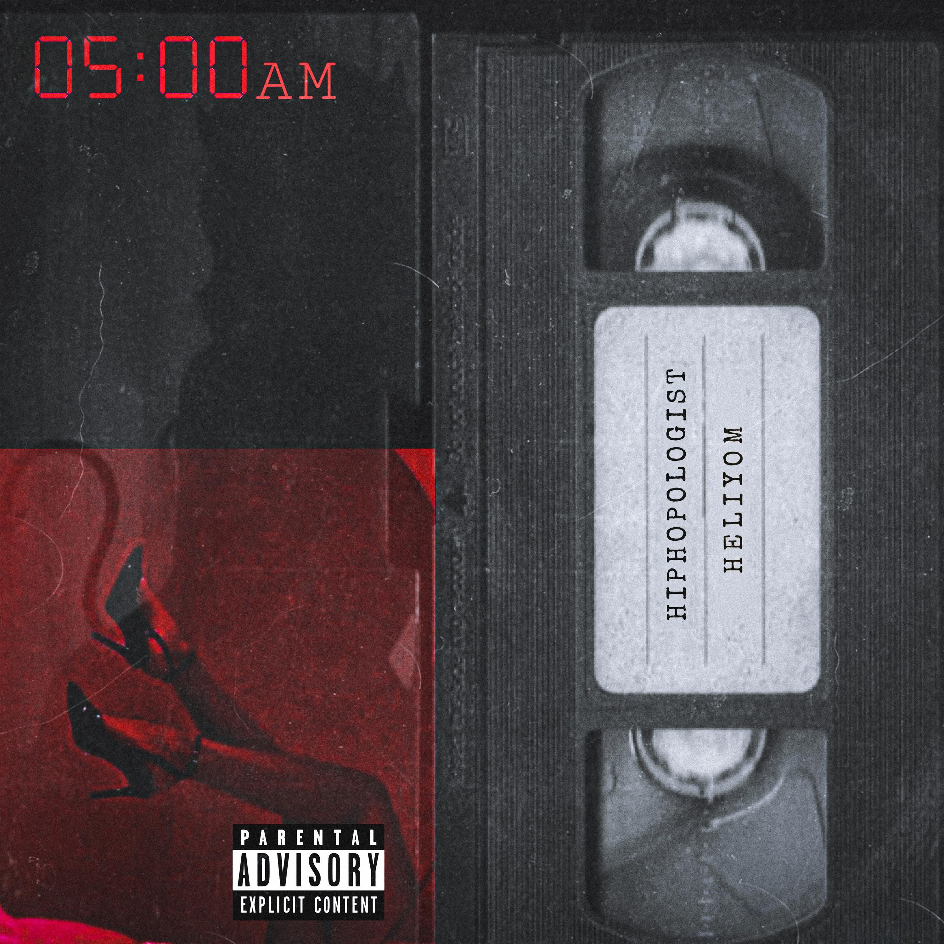 Релиз 5AM