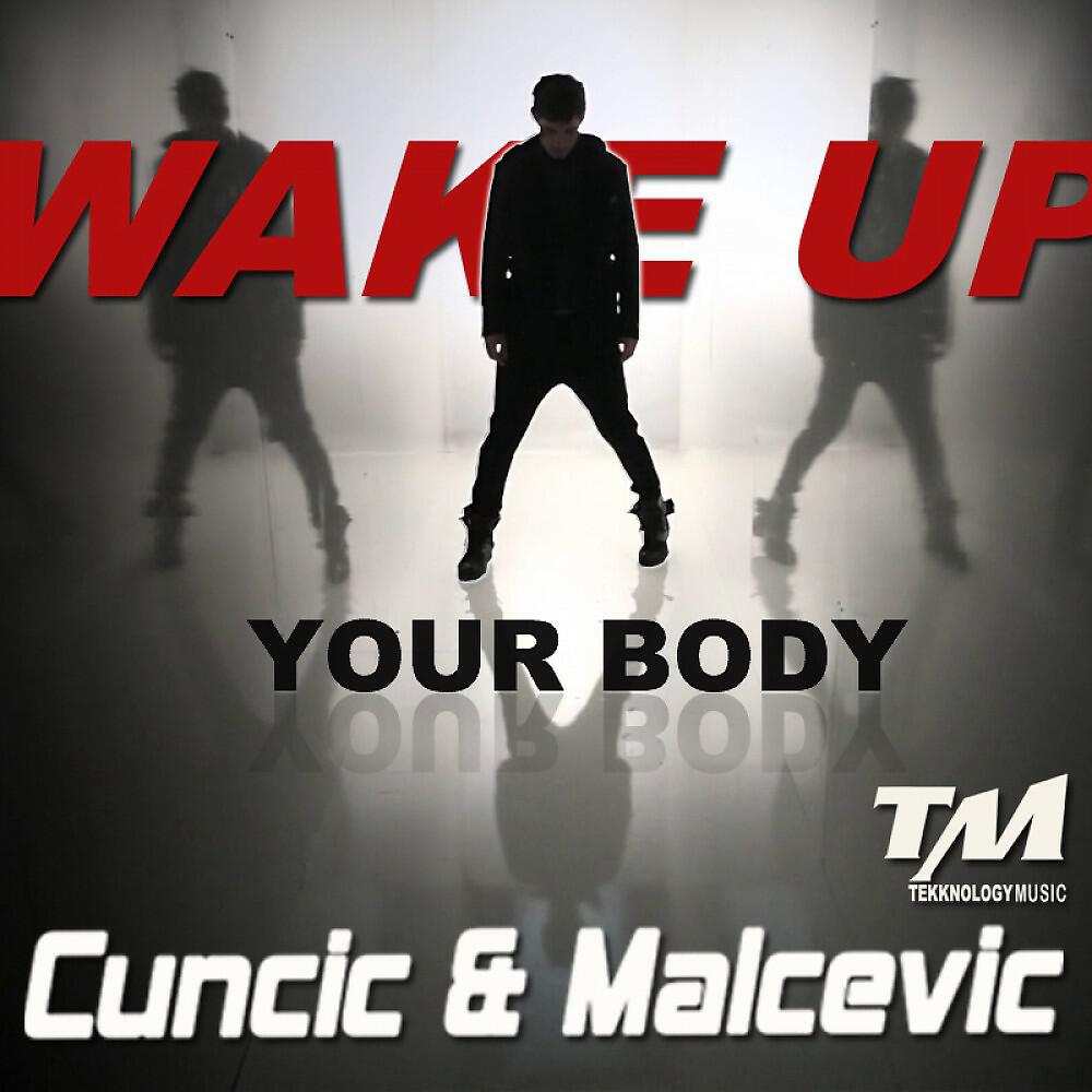 Релиз Wake up Your Body